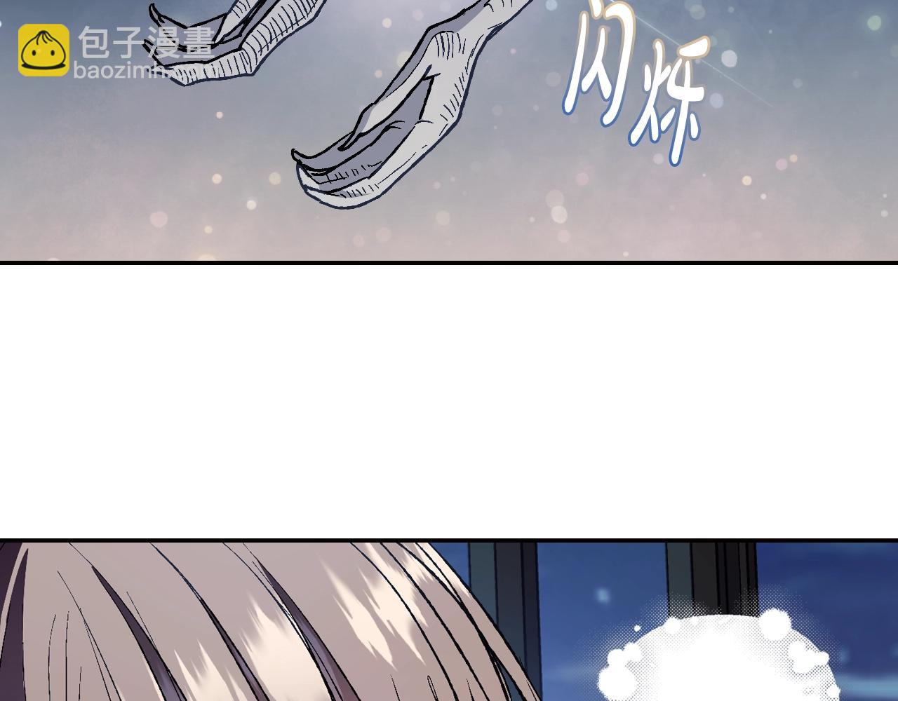 第47话 试饮会74