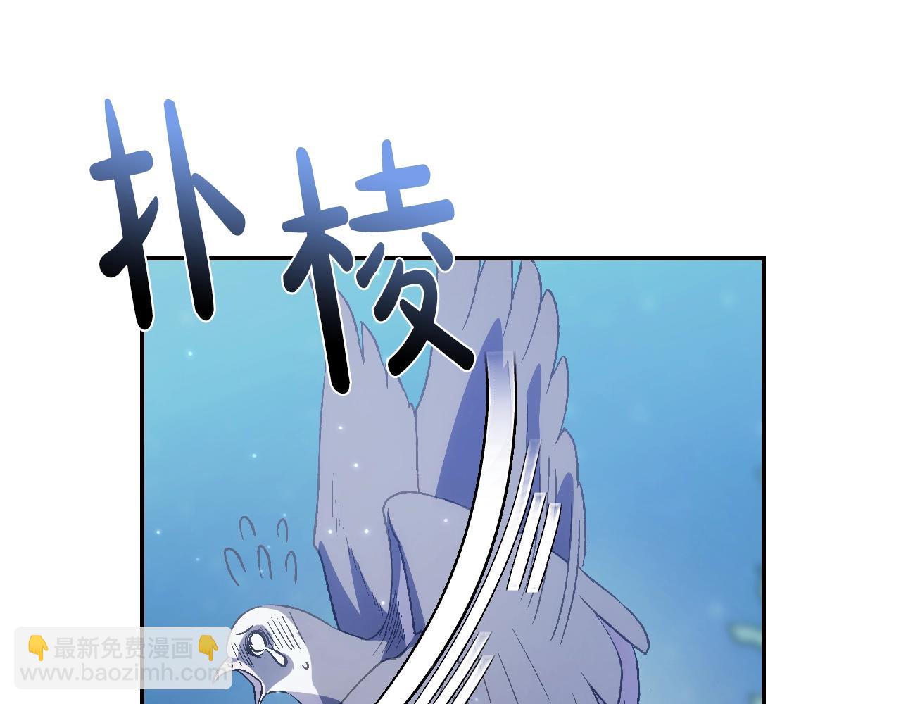 第47话 试饮会8
