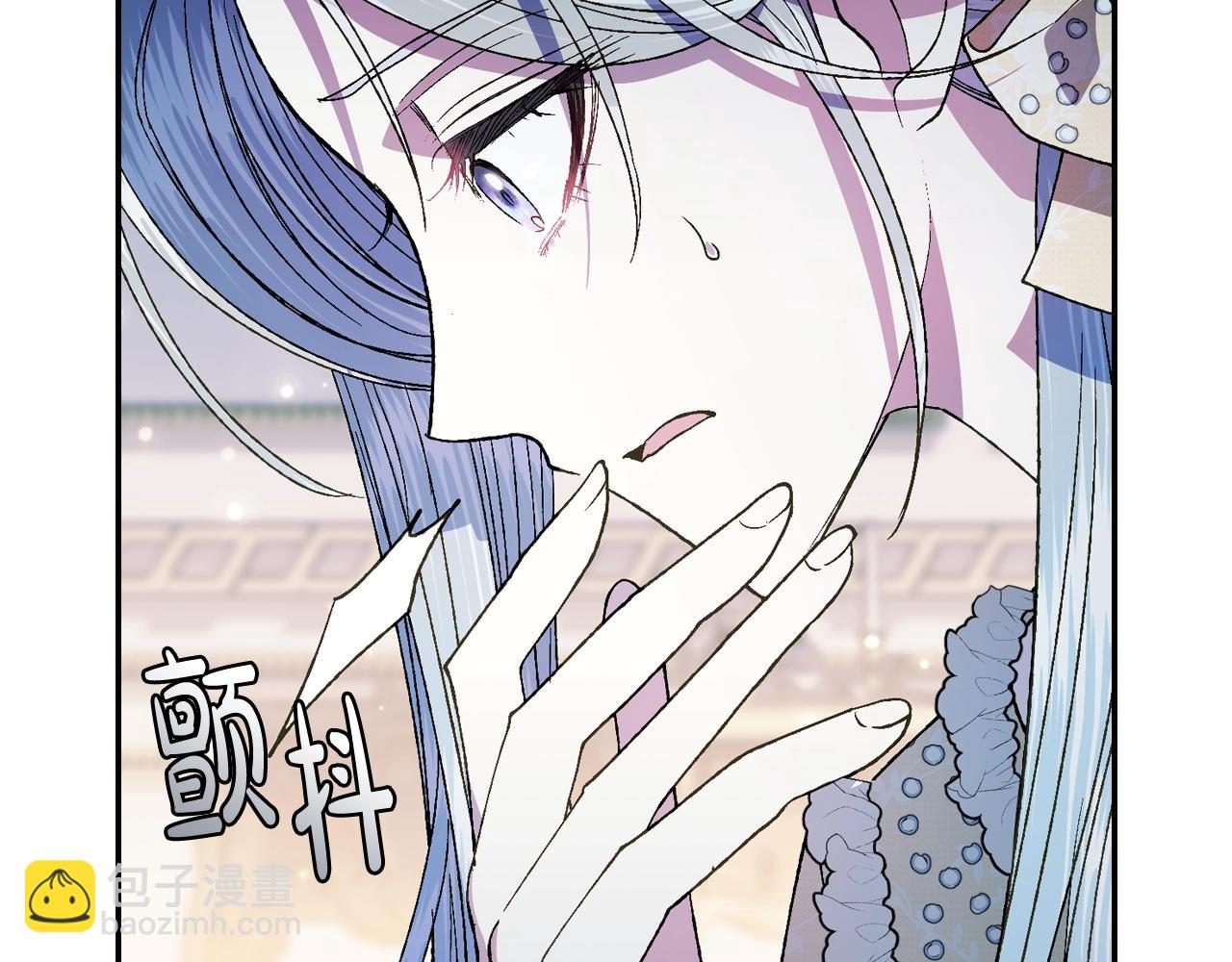 第47话 试饮会85