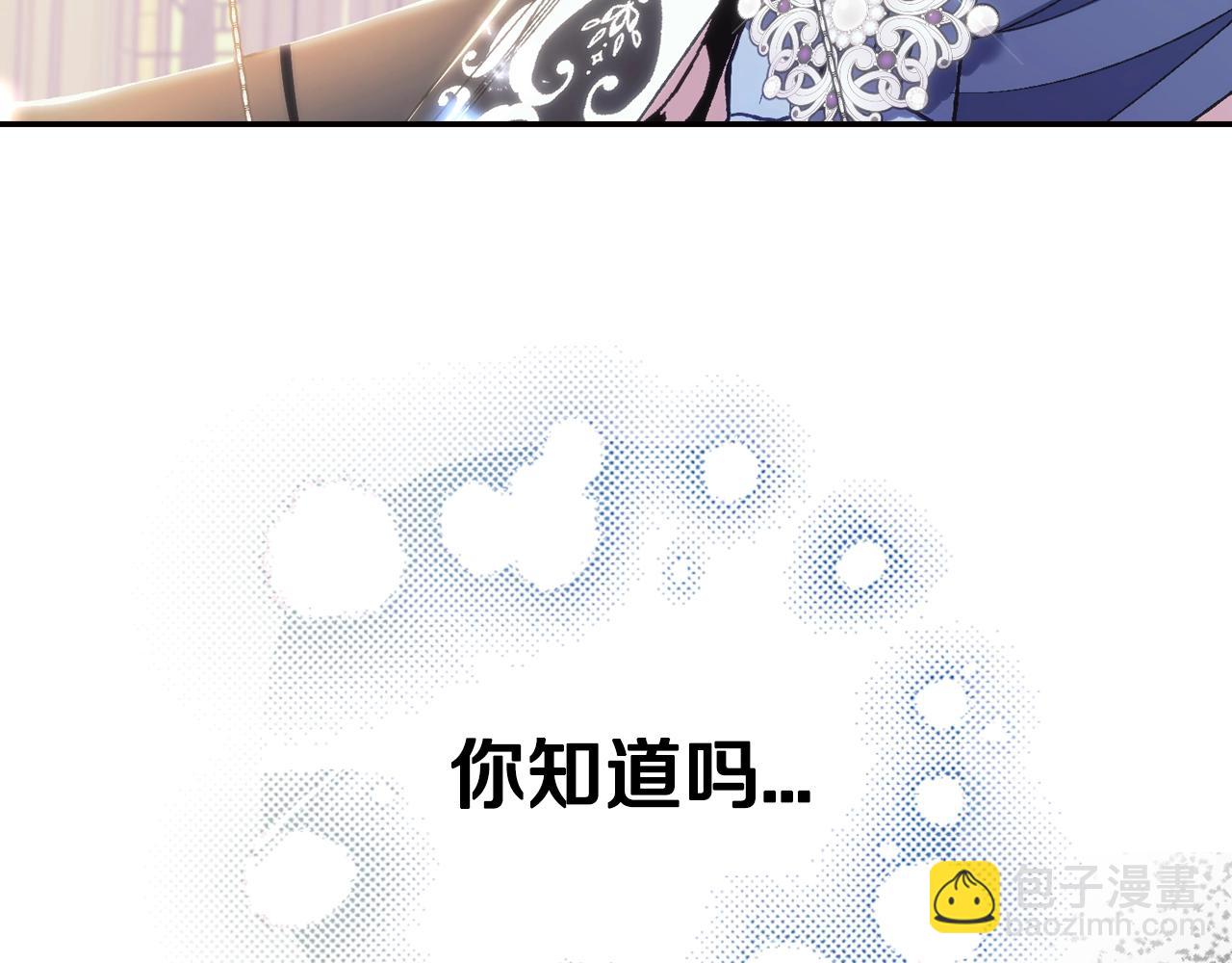 第48话 你是我的救赎123