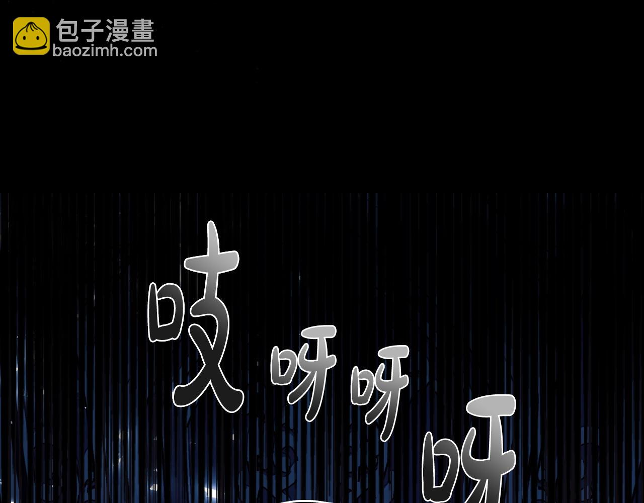 第48话 你是我的救赎131