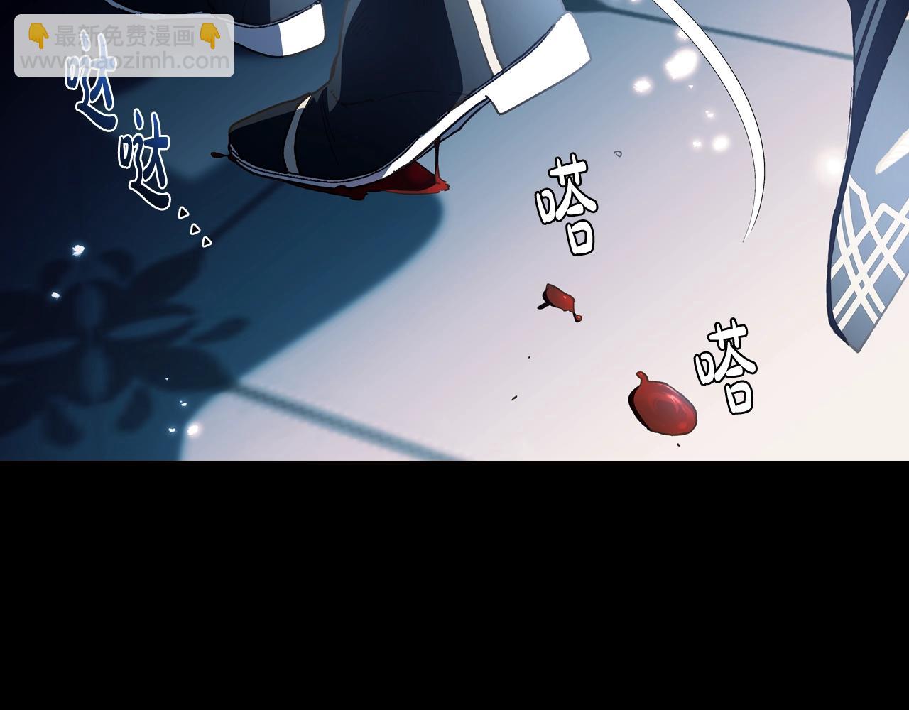 第48话 你是我的救赎137