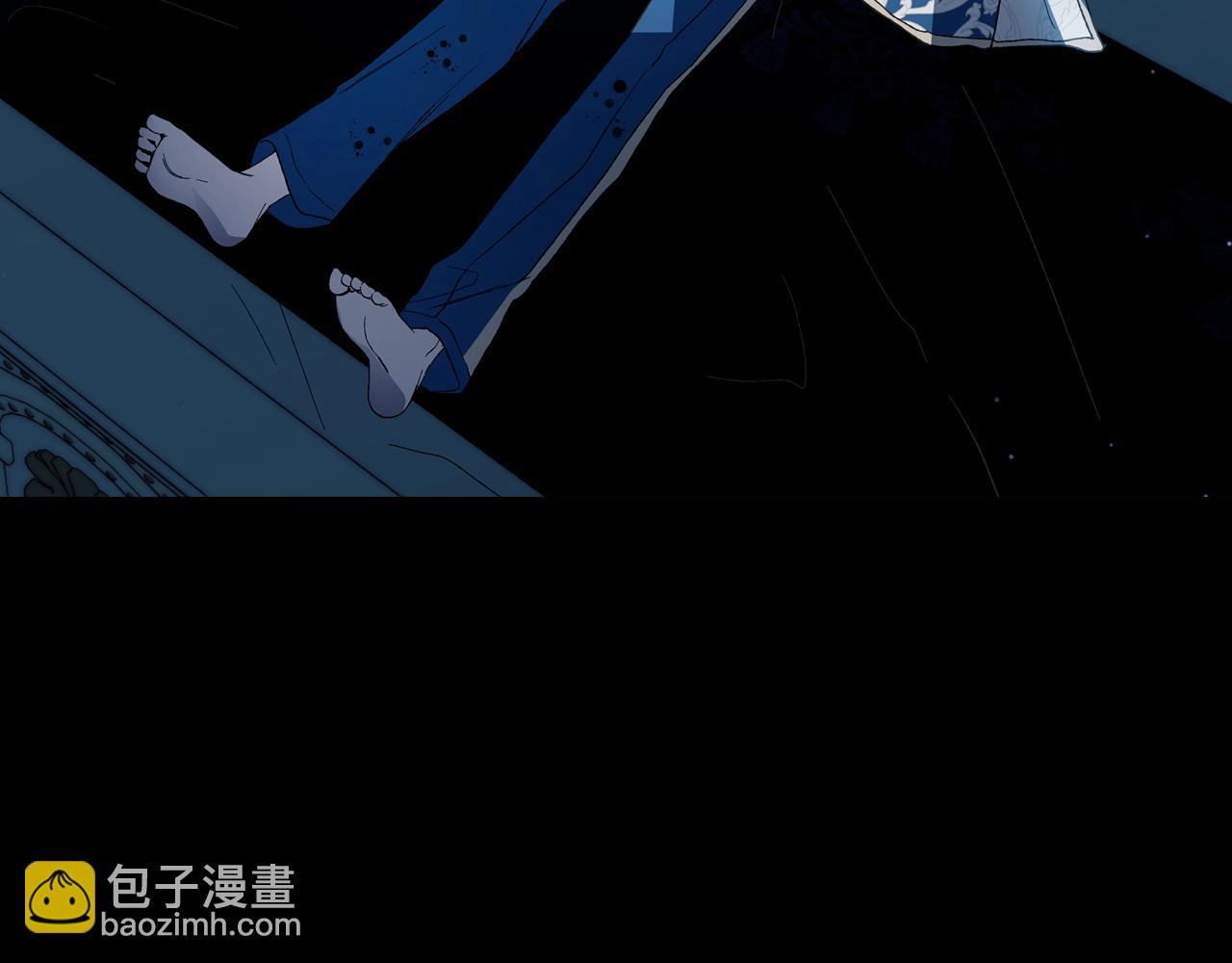 第48话 你是我的救赎143