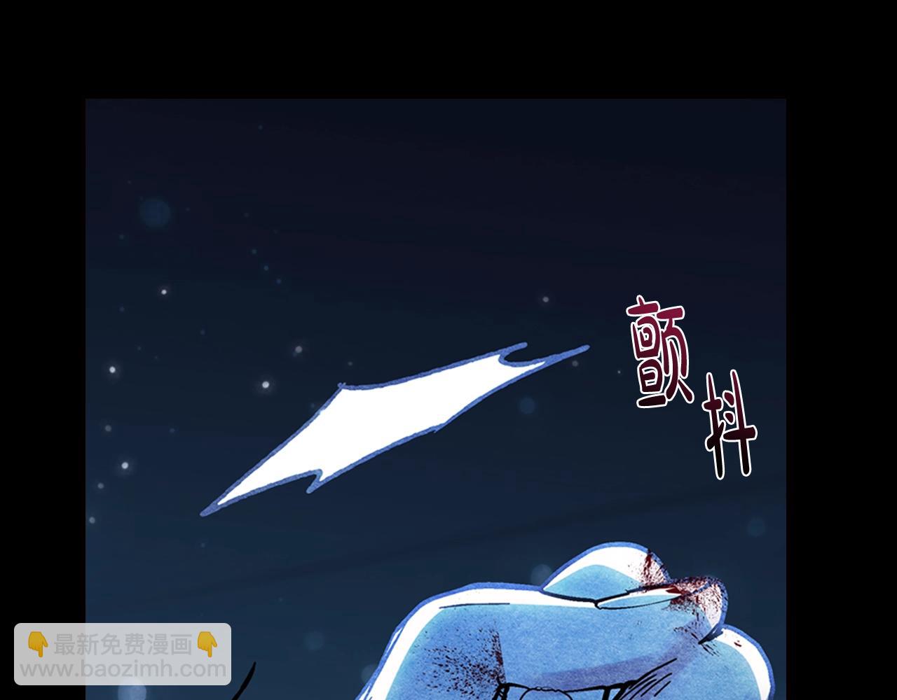 第48话 你是我的救赎145