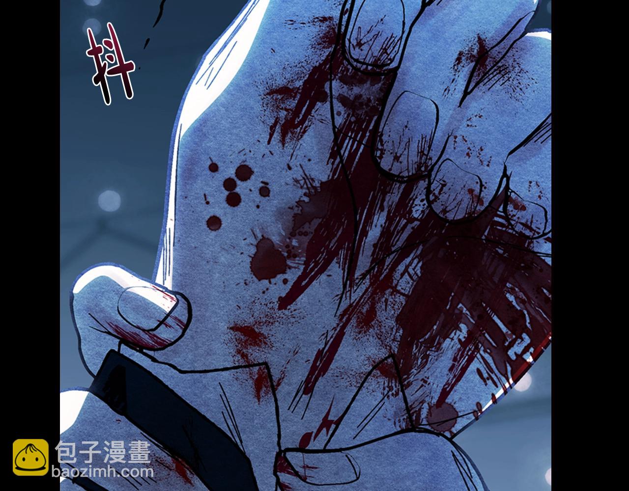 第48话 你是我的救赎146