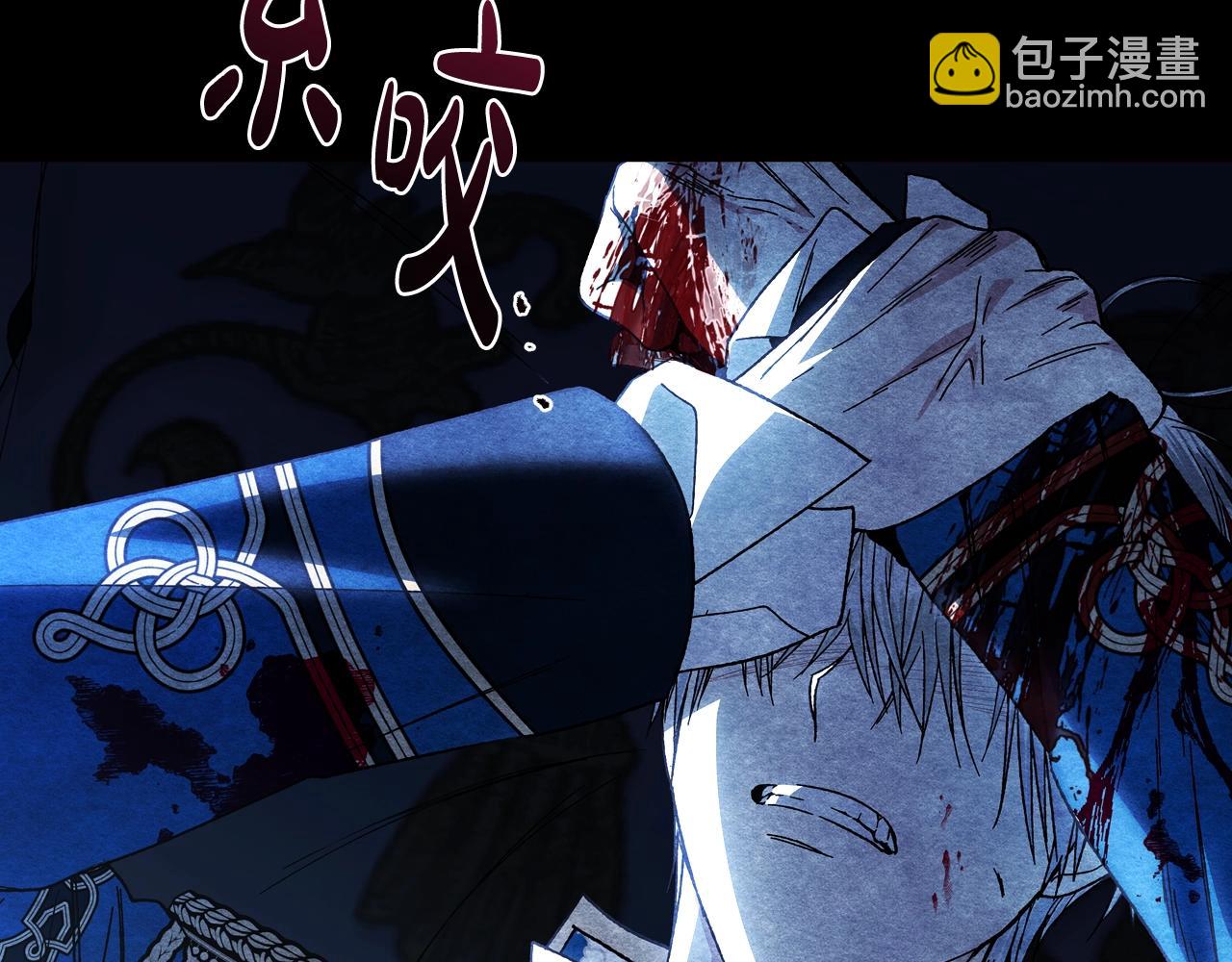 第48话 你是我的救赎152