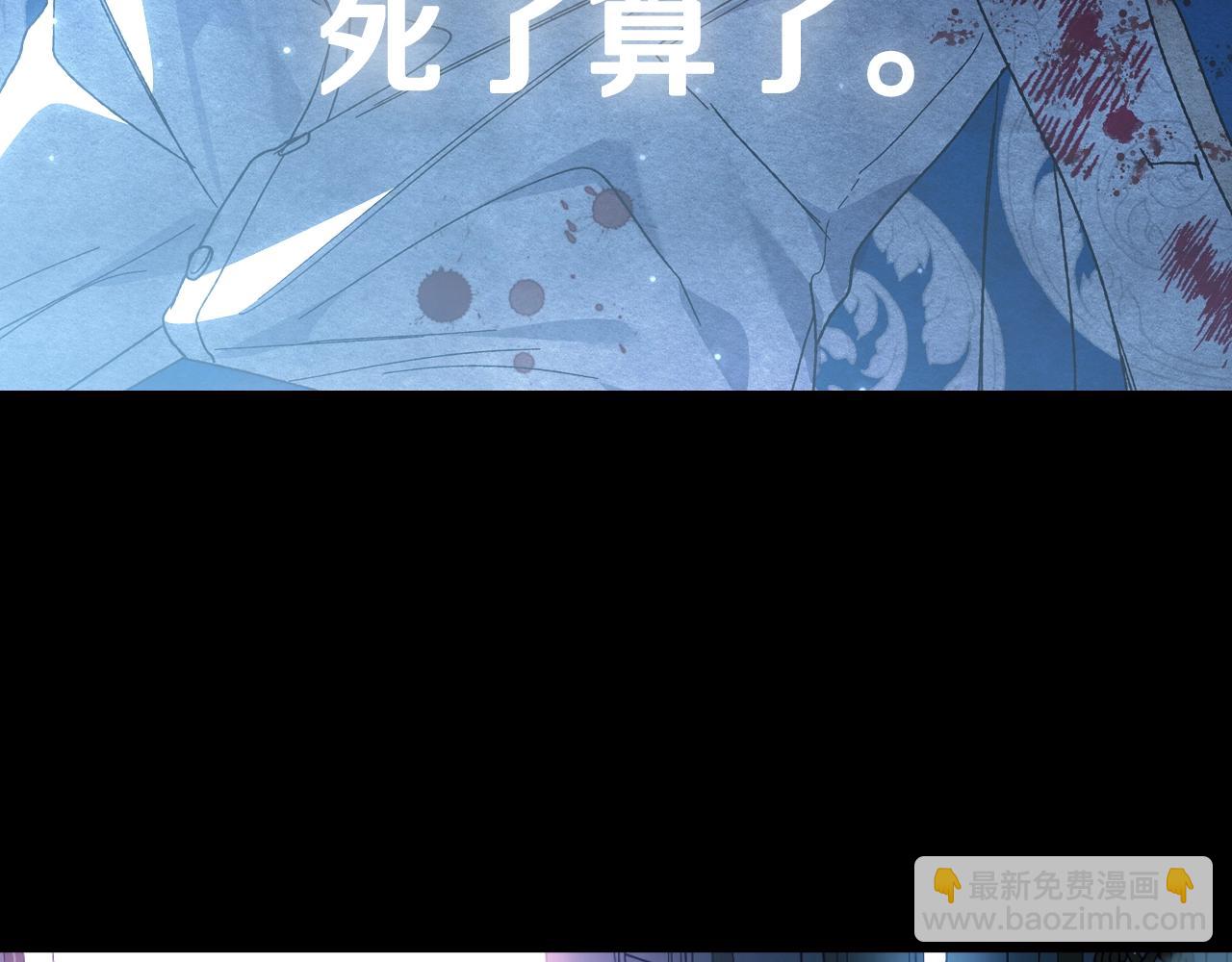 第48话 你是我的救赎154