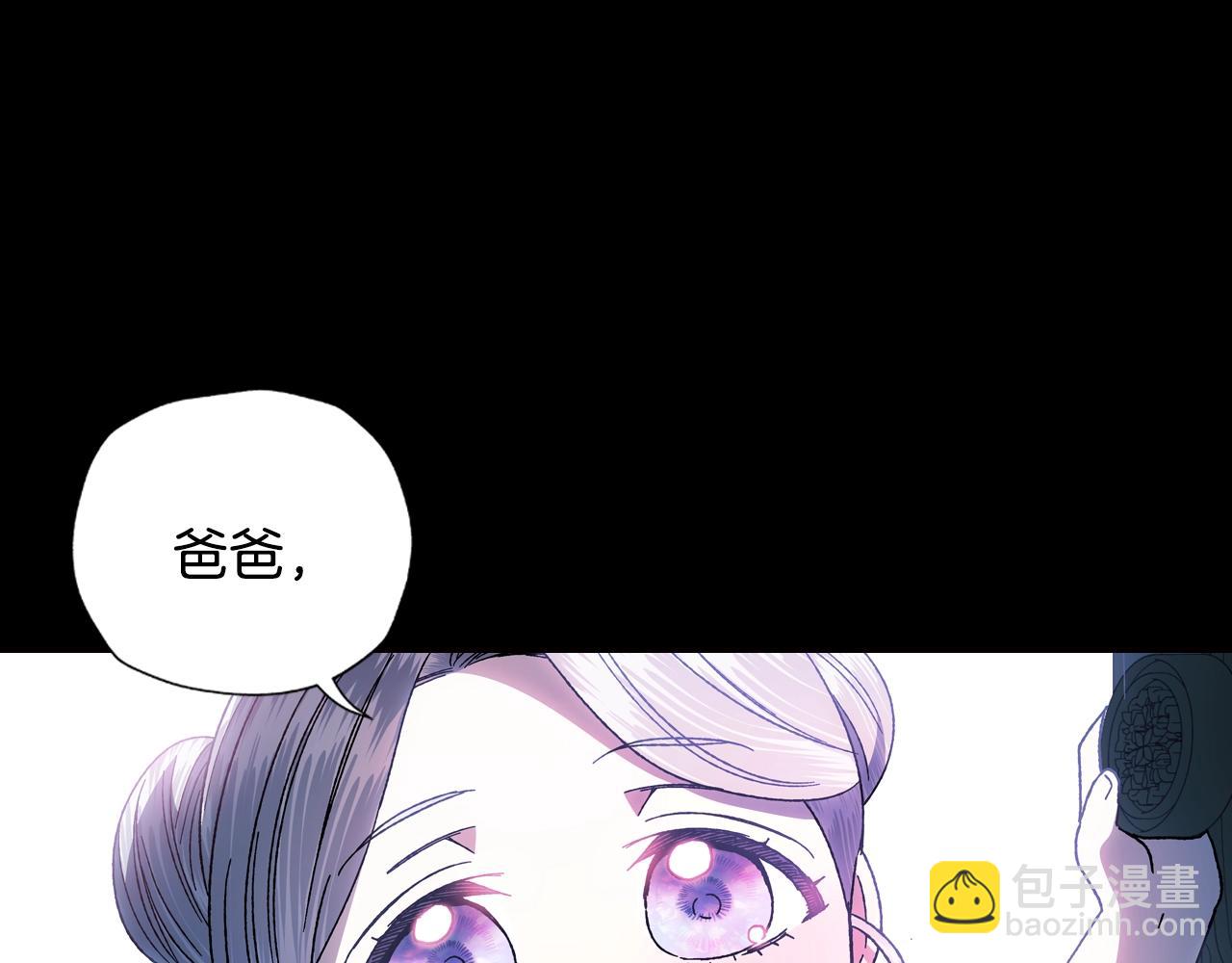 第48话 你是我的救赎162