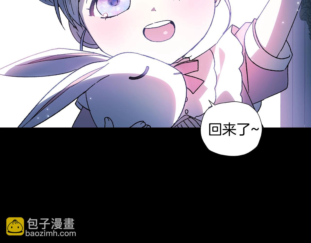 第48话 你是我的救赎163