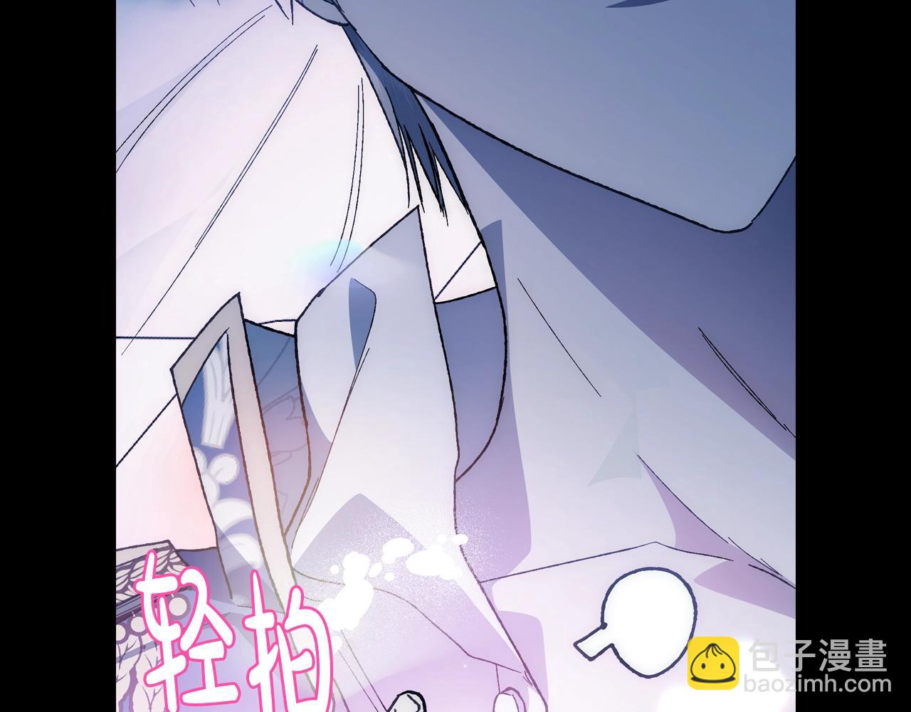 第48话 你是我的救赎180