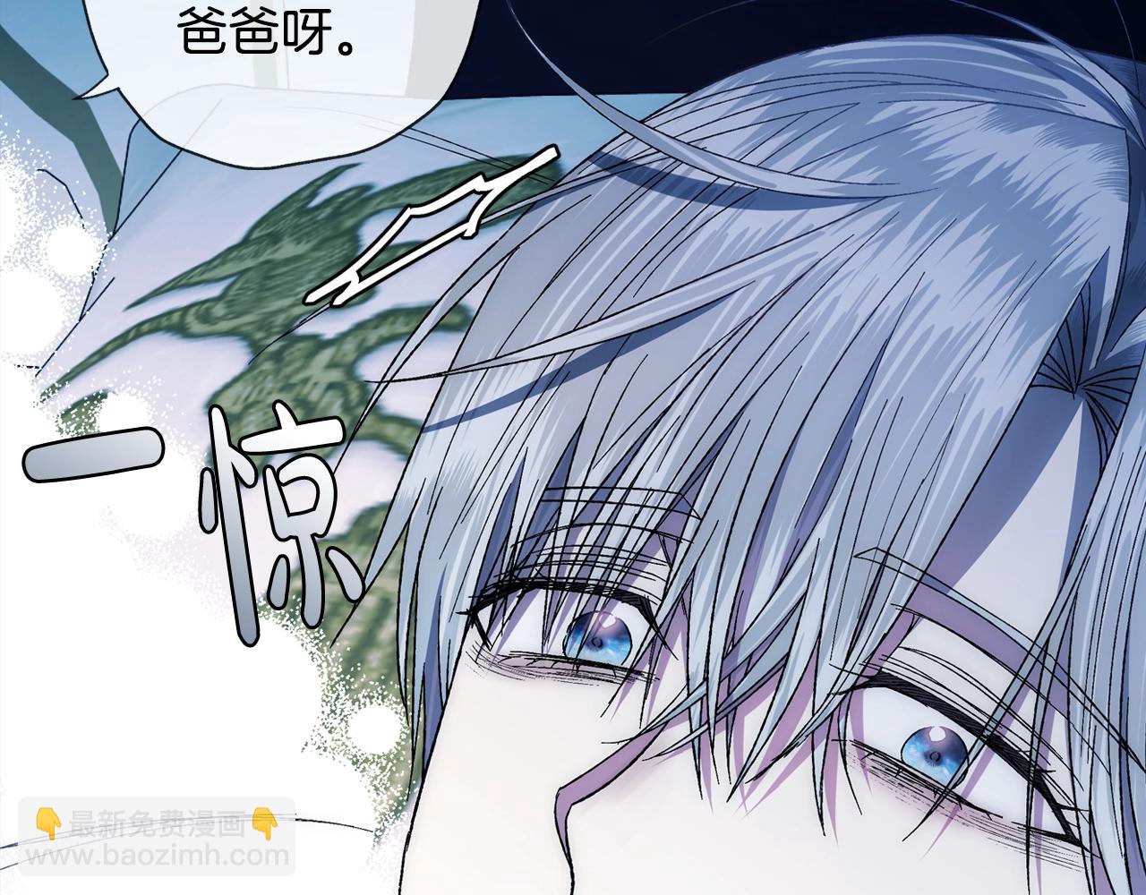第48话 你是我的救赎184