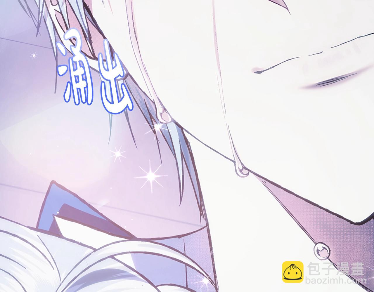 第48话 你是我的救赎196