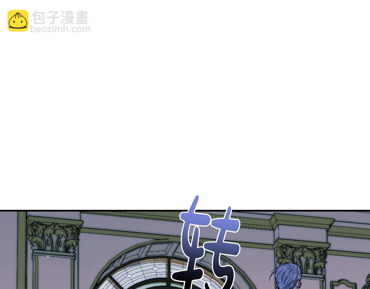 第48话 你是我的救赎223