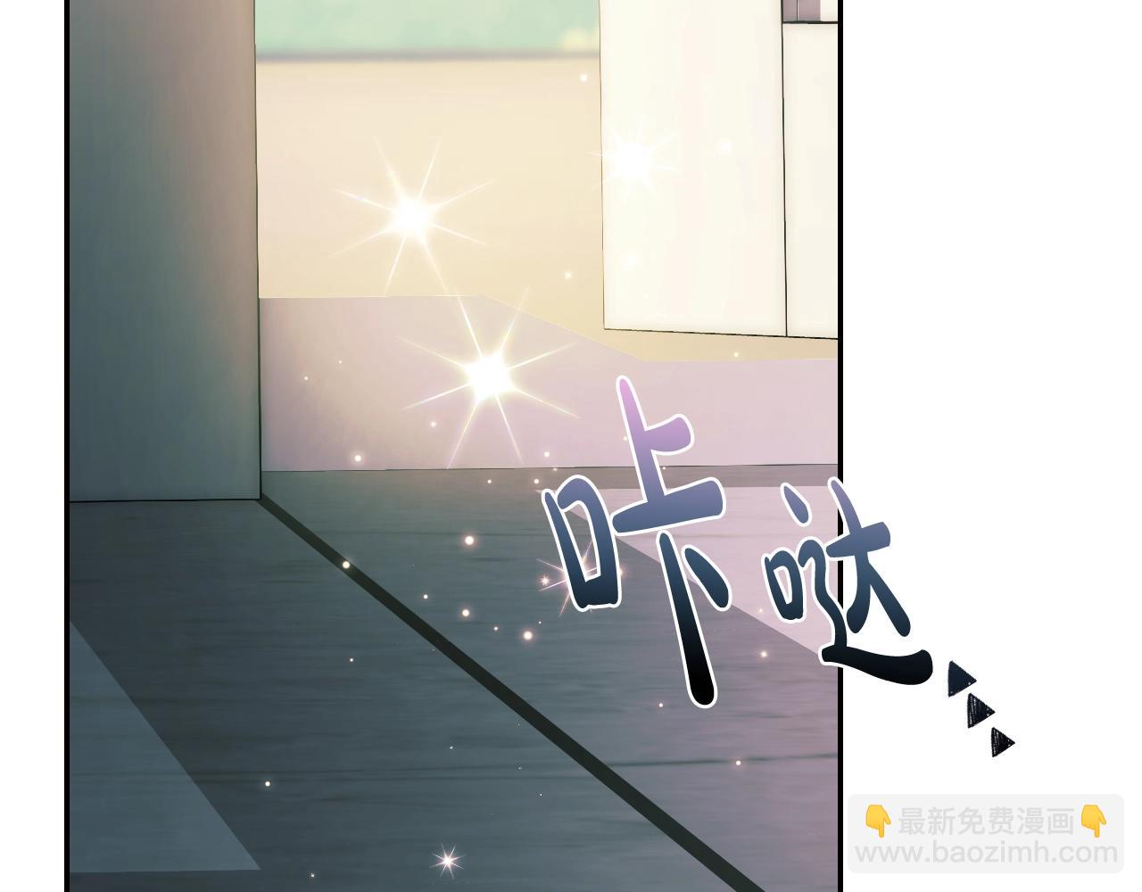 第48话 你是我的救赎241