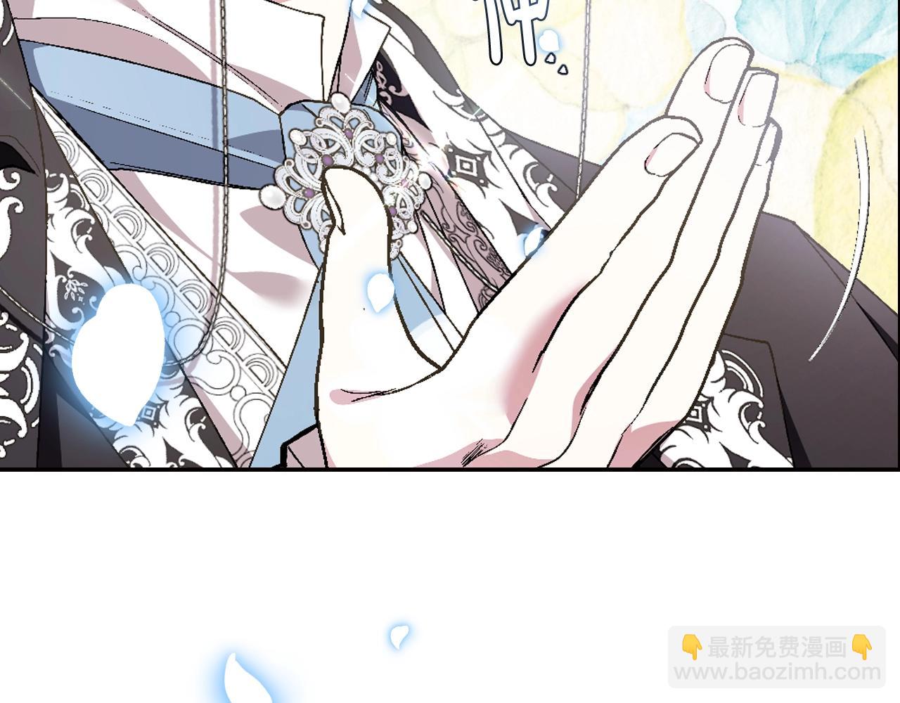 第48话 你是我的救赎26