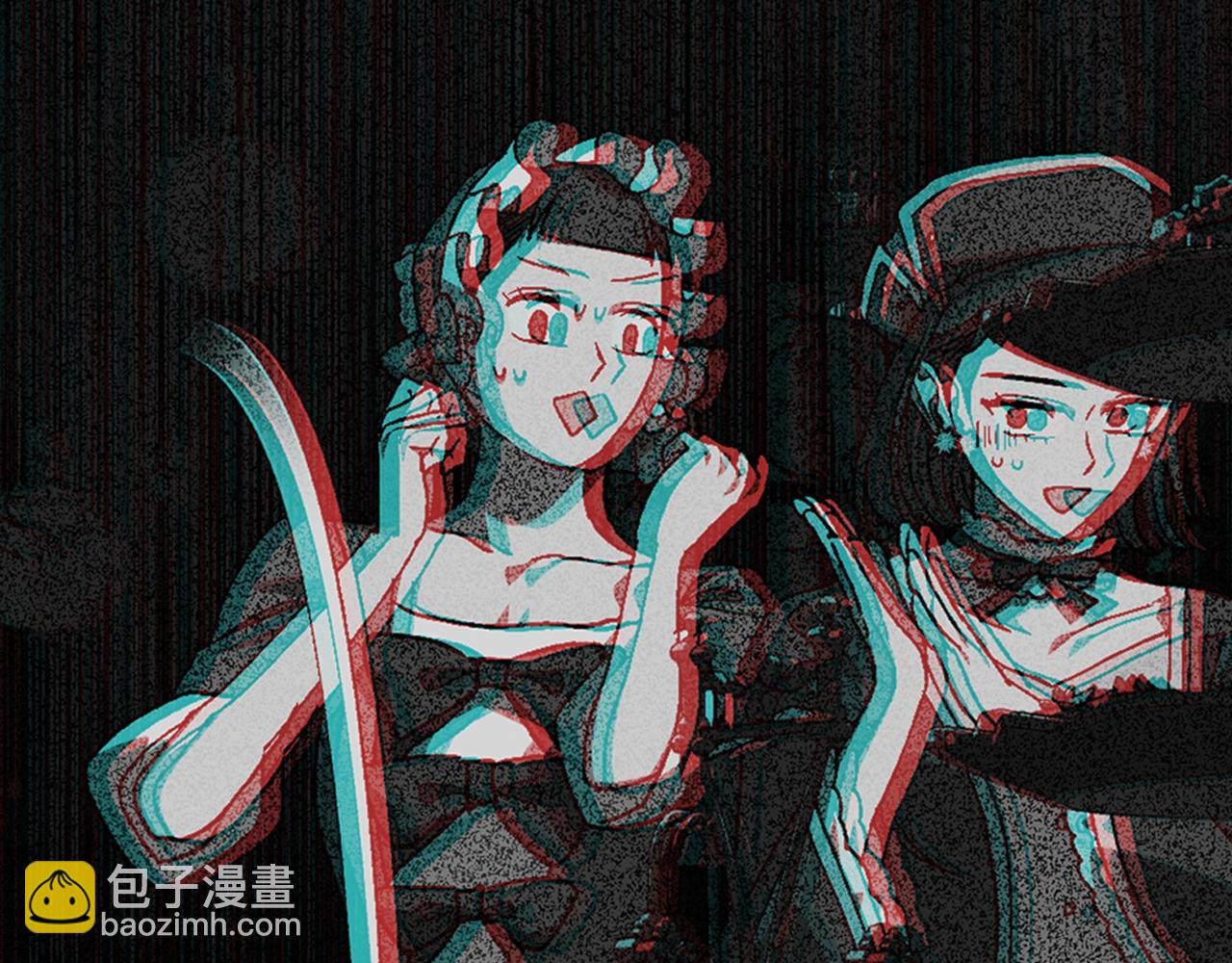 第48话 你是我的救赎260