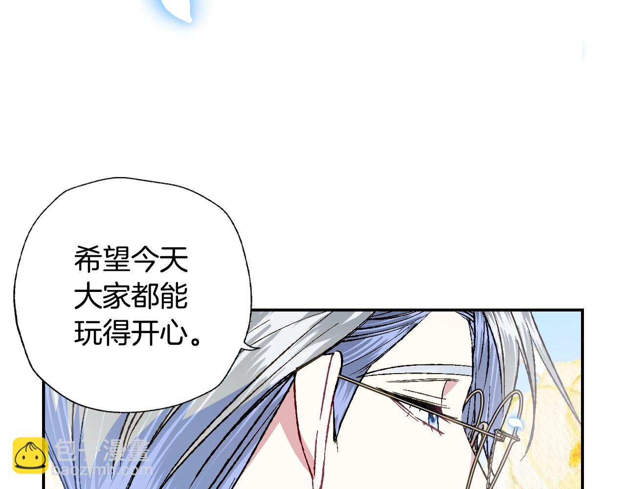 第48话 你是我的救赎27