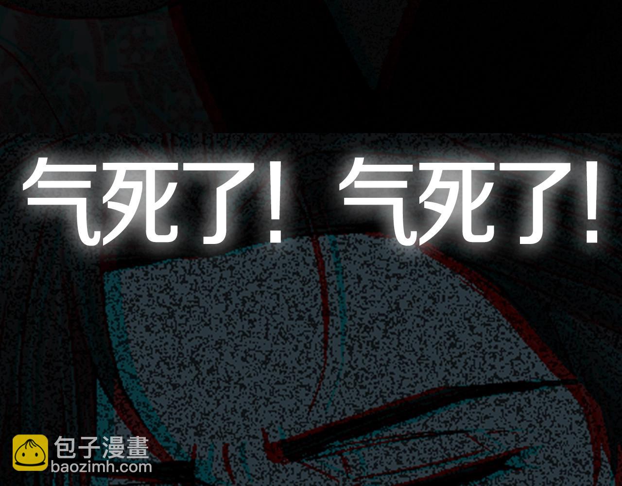 第48话 你是我的救赎273
