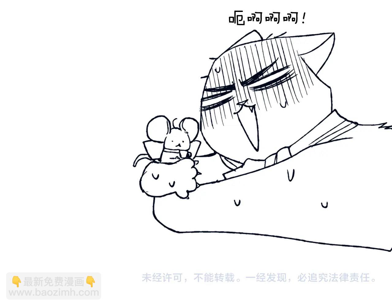 第48话 你是我的救赎283