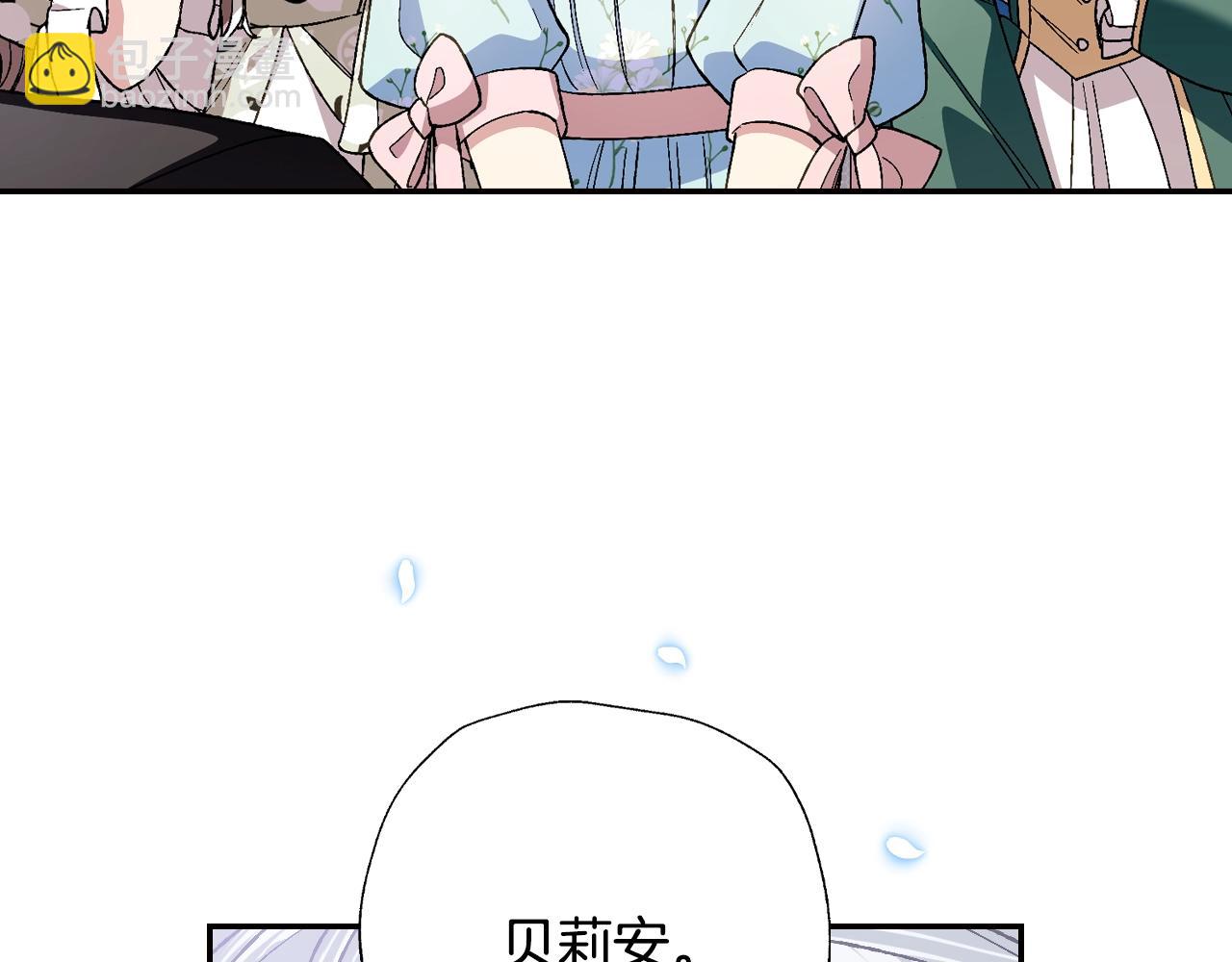 第48话 你是我的救赎31