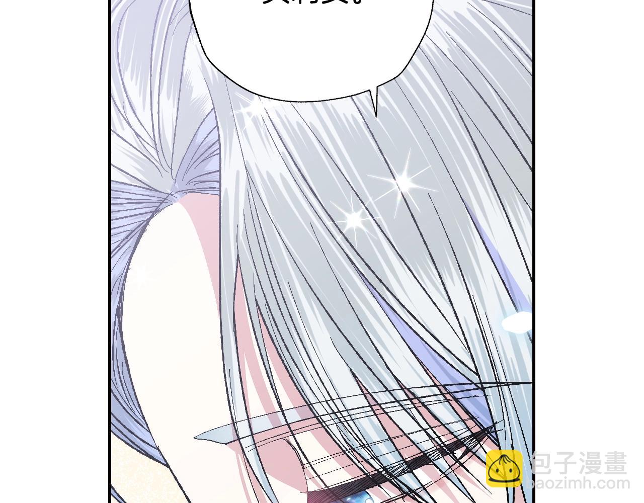 第48话 你是我的救赎32