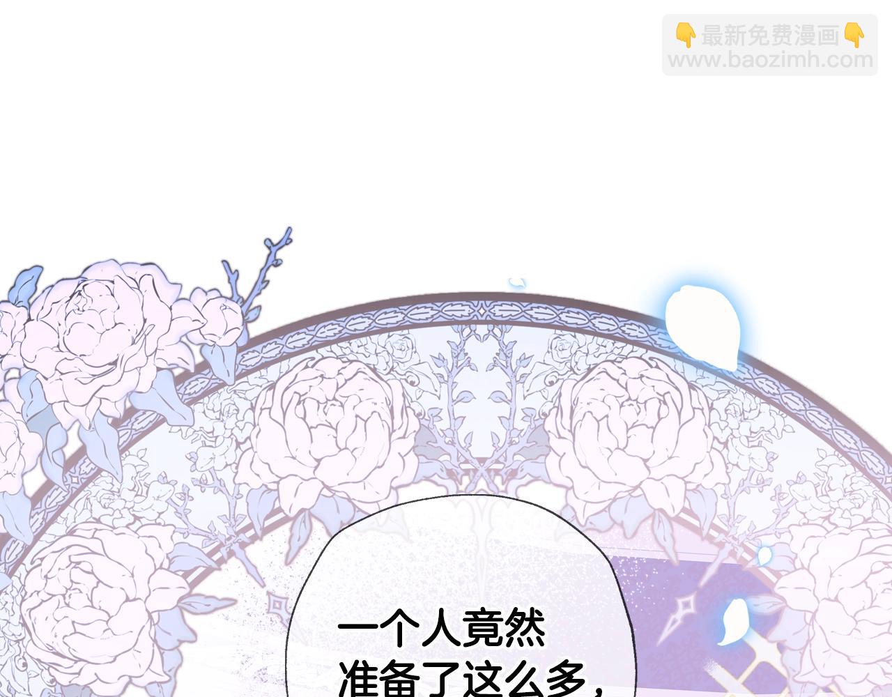 第48话 你是我的救赎35