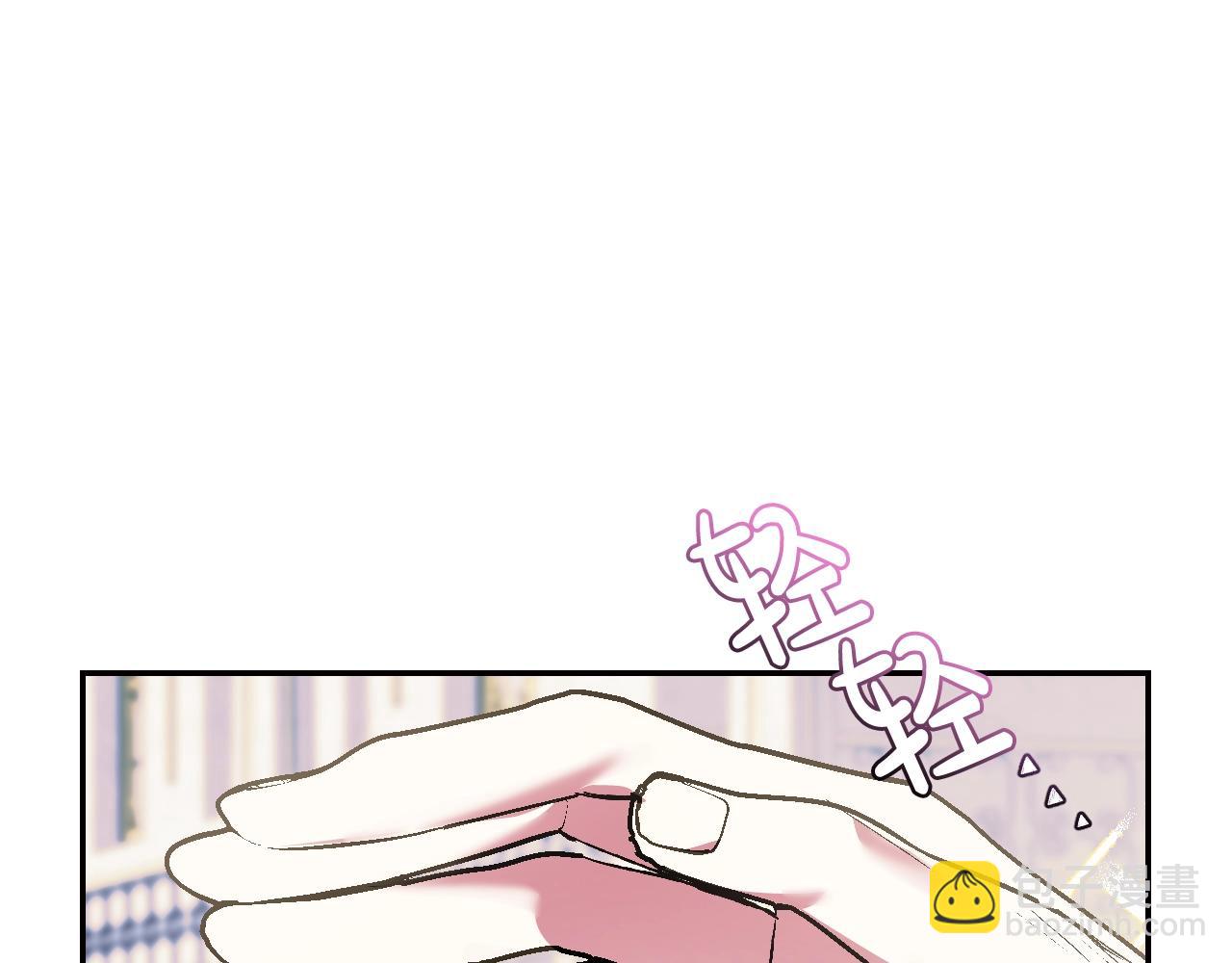 第48话 你是我的救赎39