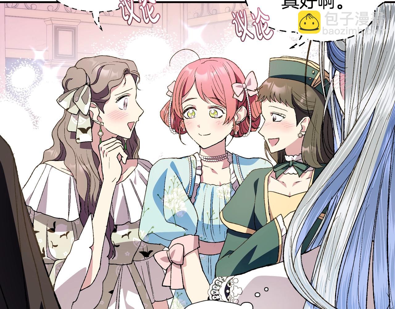 第48话 你是我的救赎57