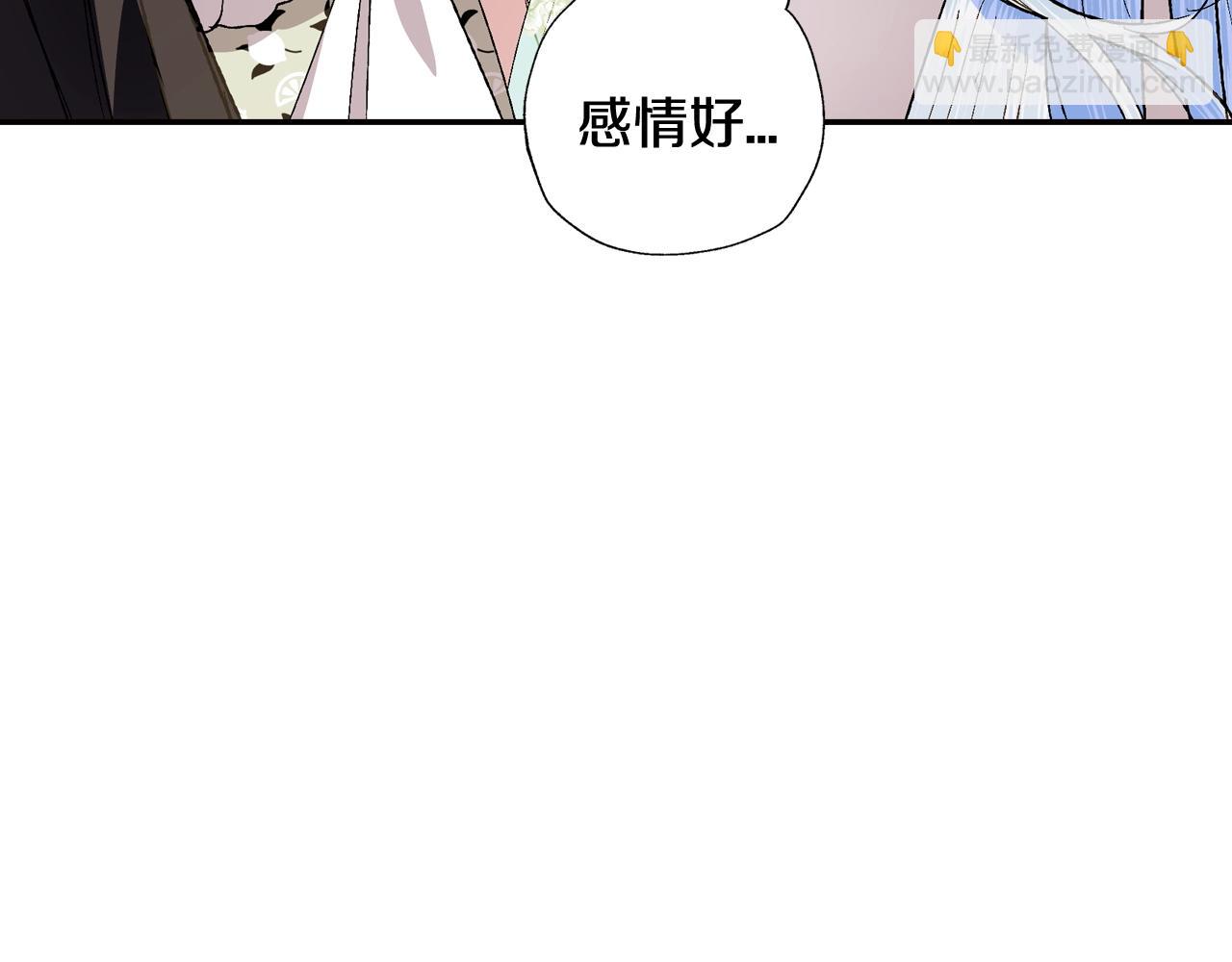 第48话 你是我的救赎58