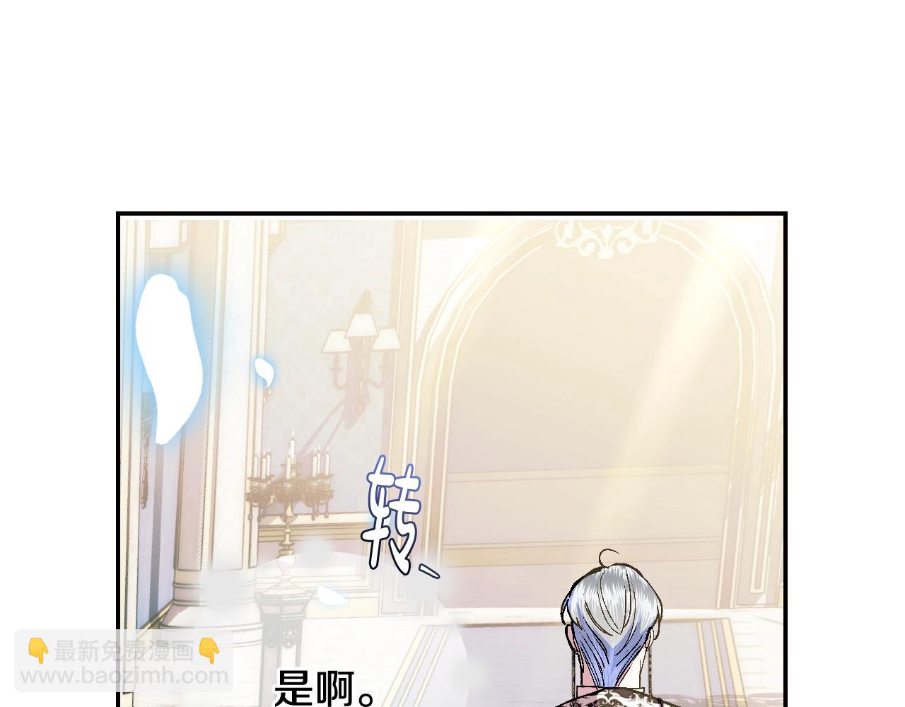 第48话 你是我的救赎59