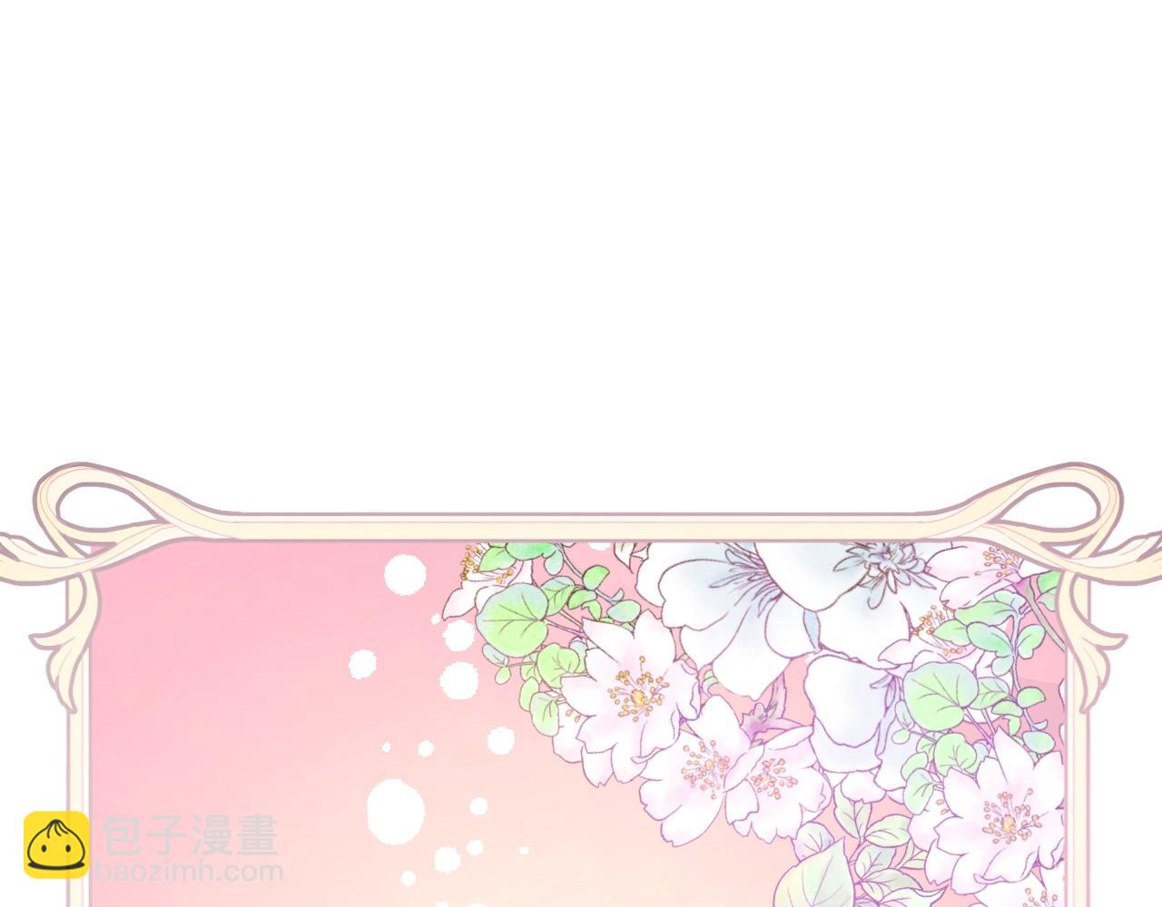 第48话 你是我的救赎69