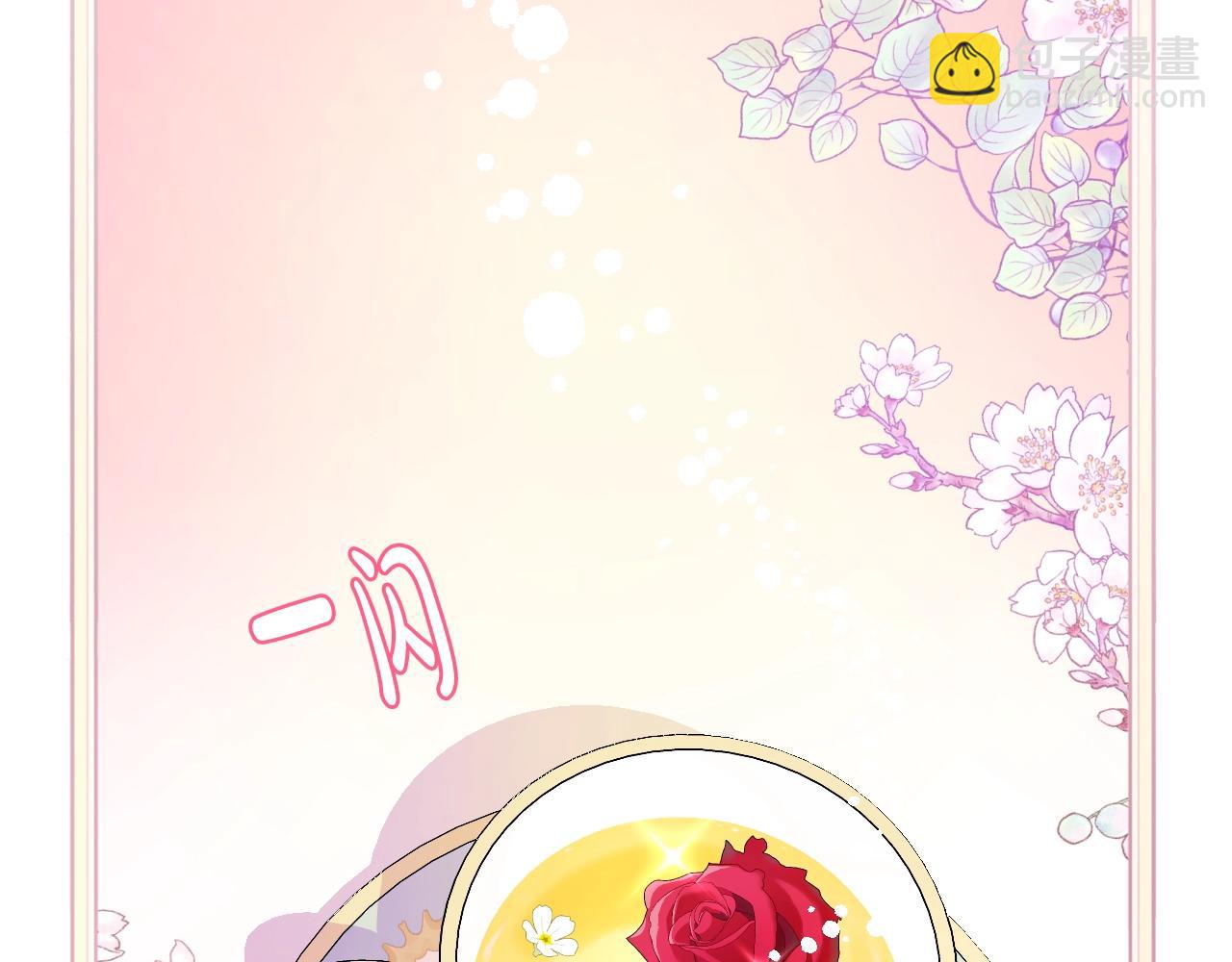 第48话 你是我的救赎70