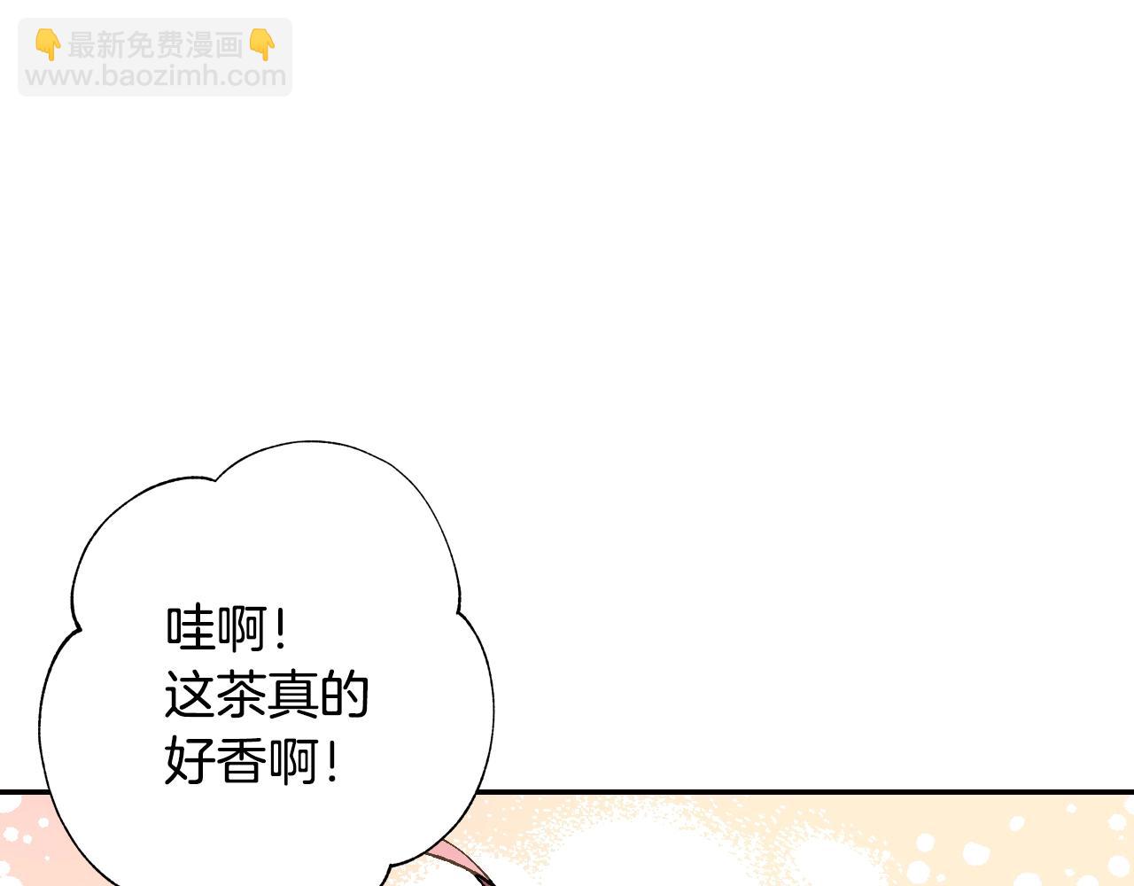 第48话 你是我的救赎72