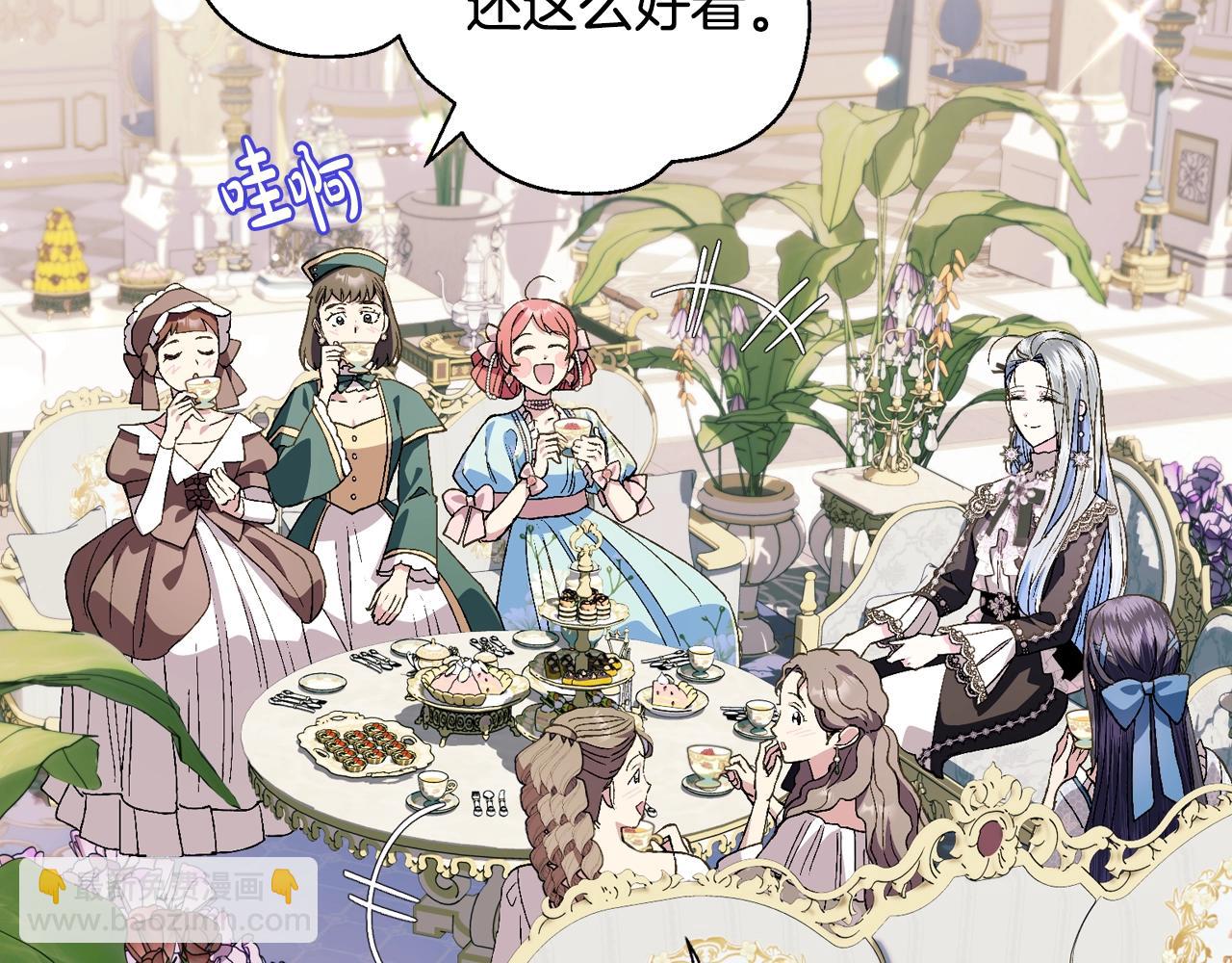 第48话 你是我的救赎76