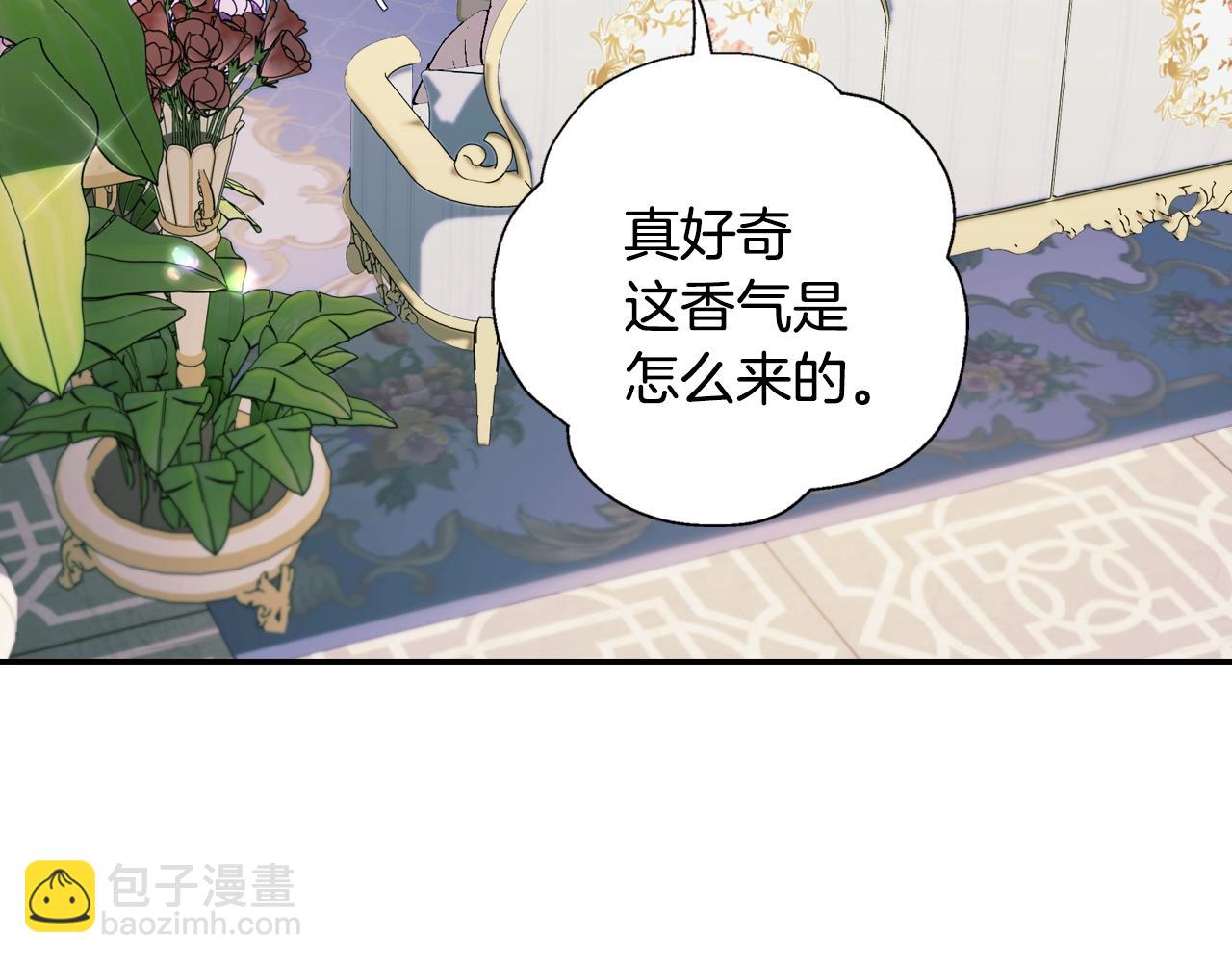 第48话 你是我的救赎77