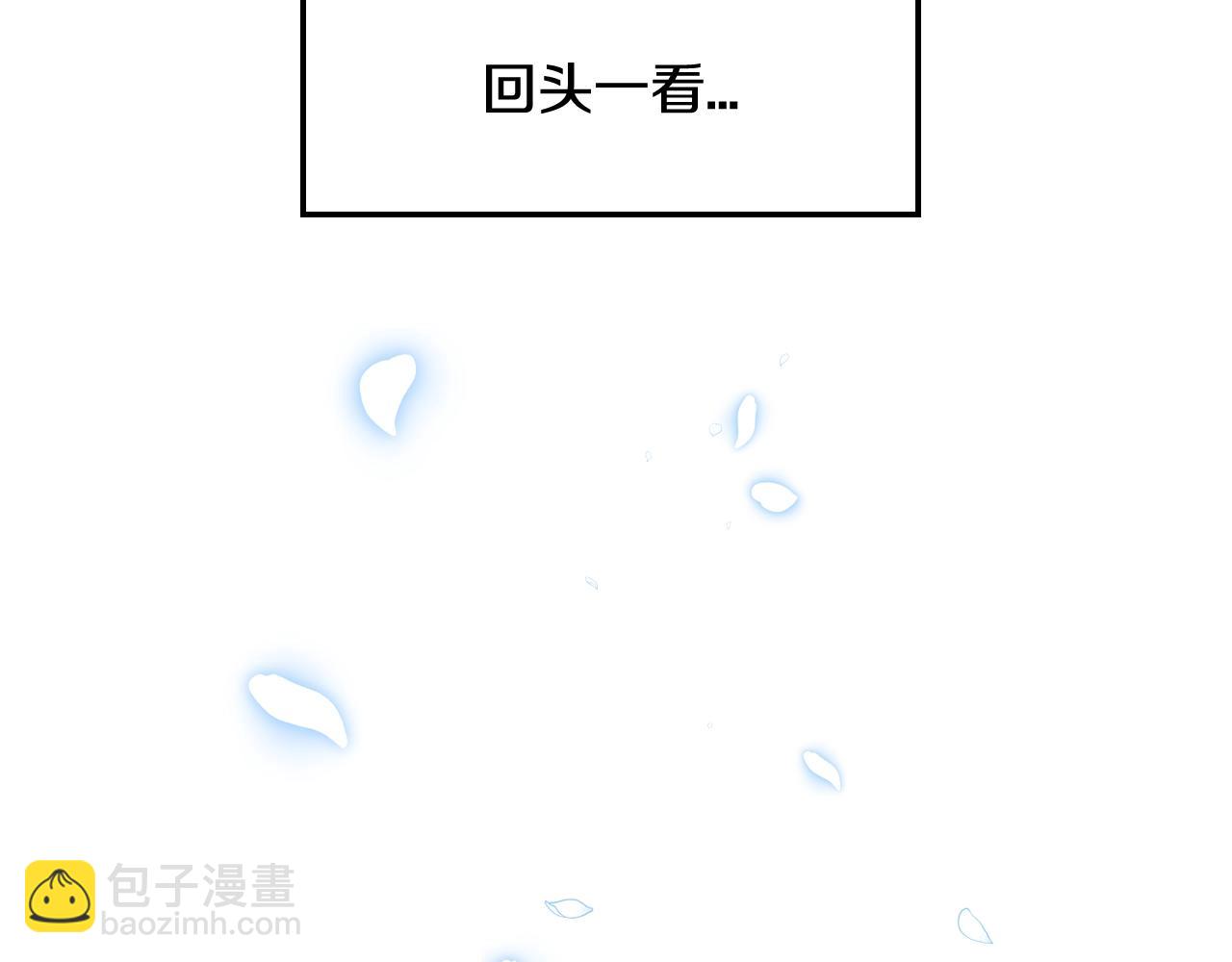 第48话 你是我的救赎8