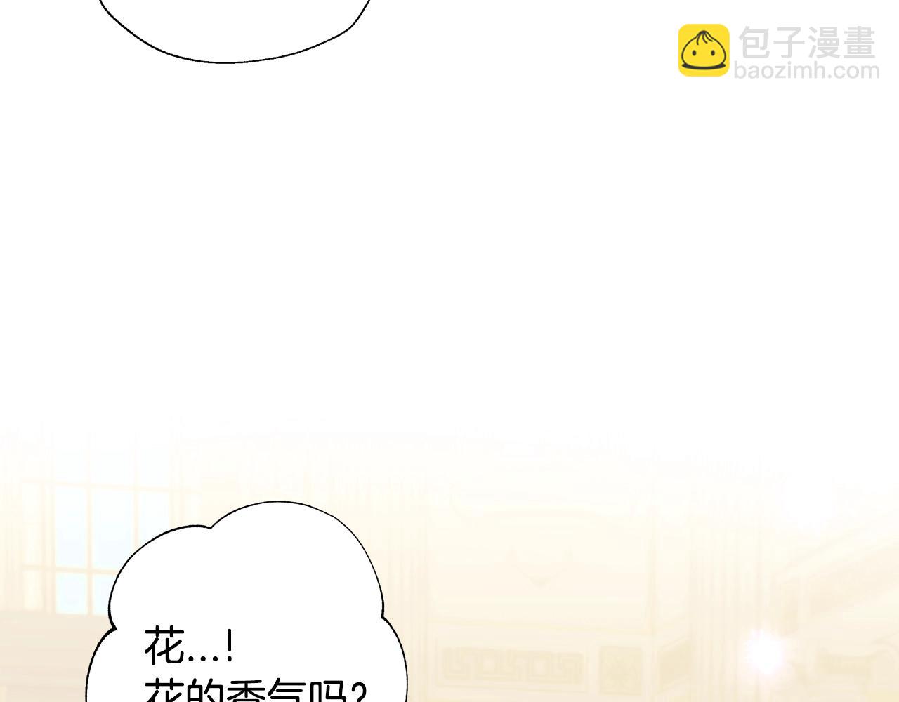 第48话 你是我的救赎82
