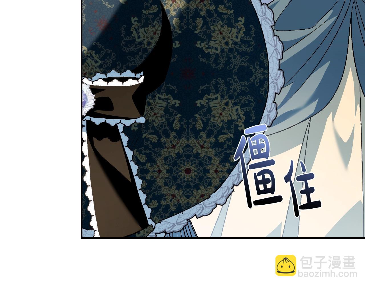 第50话 男友主权124