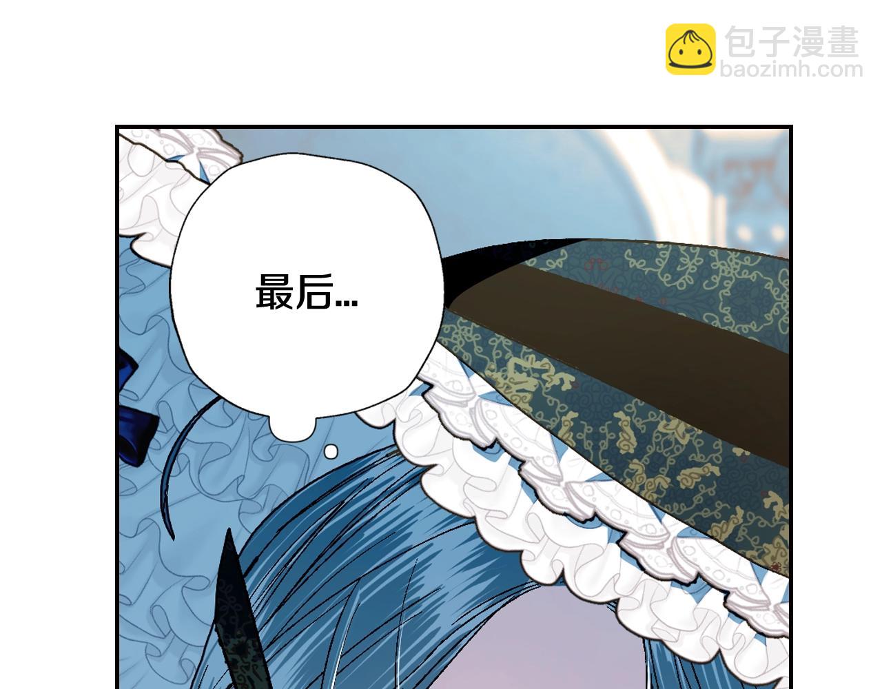 第50话 男友主权128