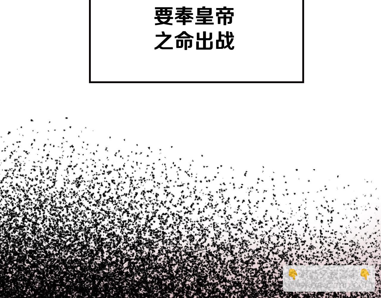 第50话 男友主权133