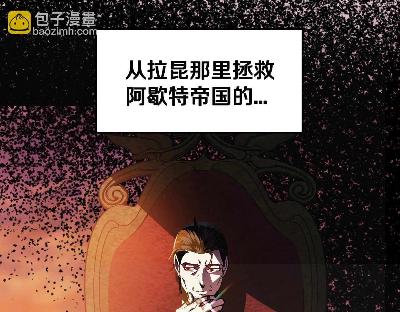 第50话 男友主权134