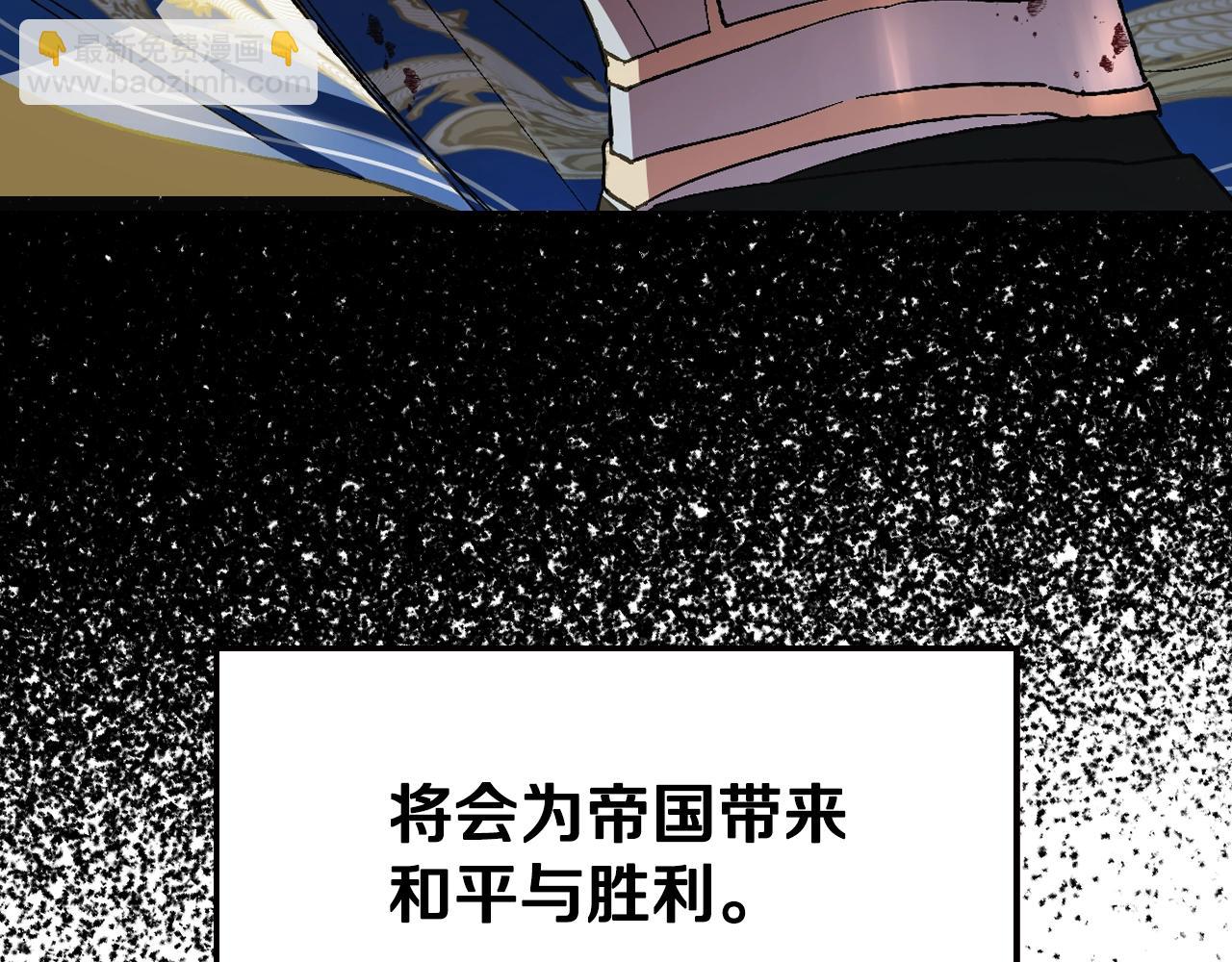 第50话 男友主权137