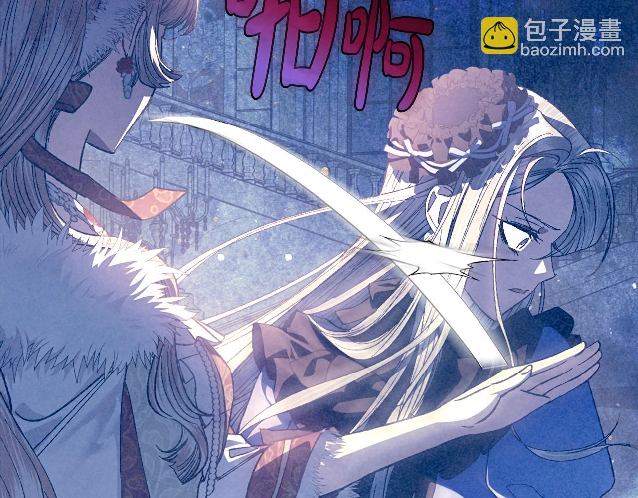 第50话 男友主权163