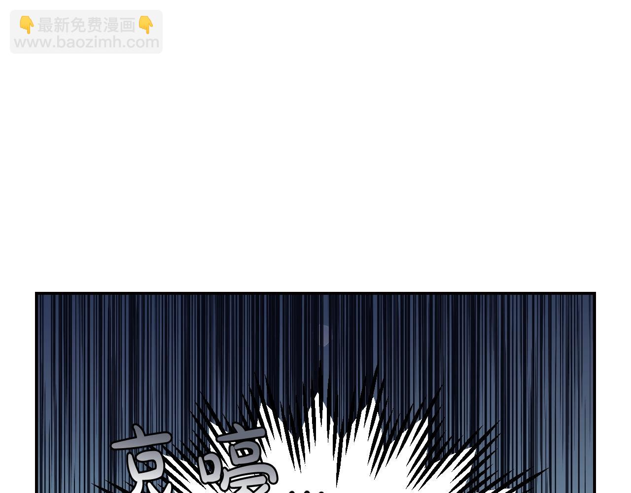第50话 男友主权174
