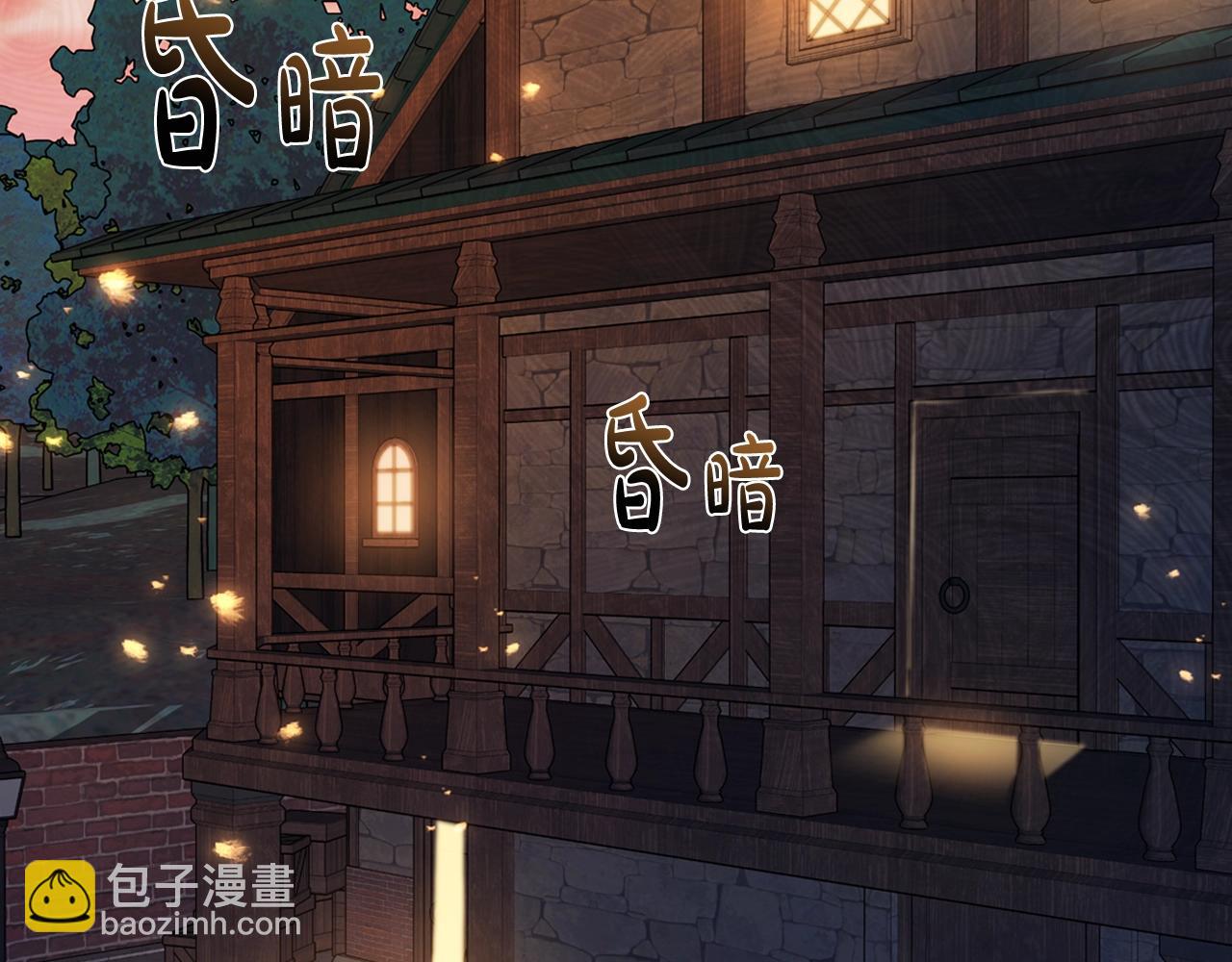 第50话 男友主权180