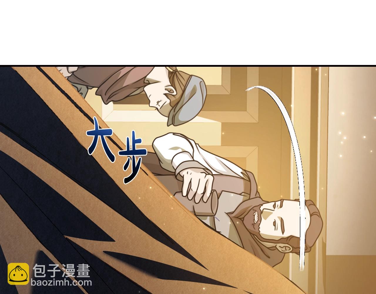 第50话 男友主权184