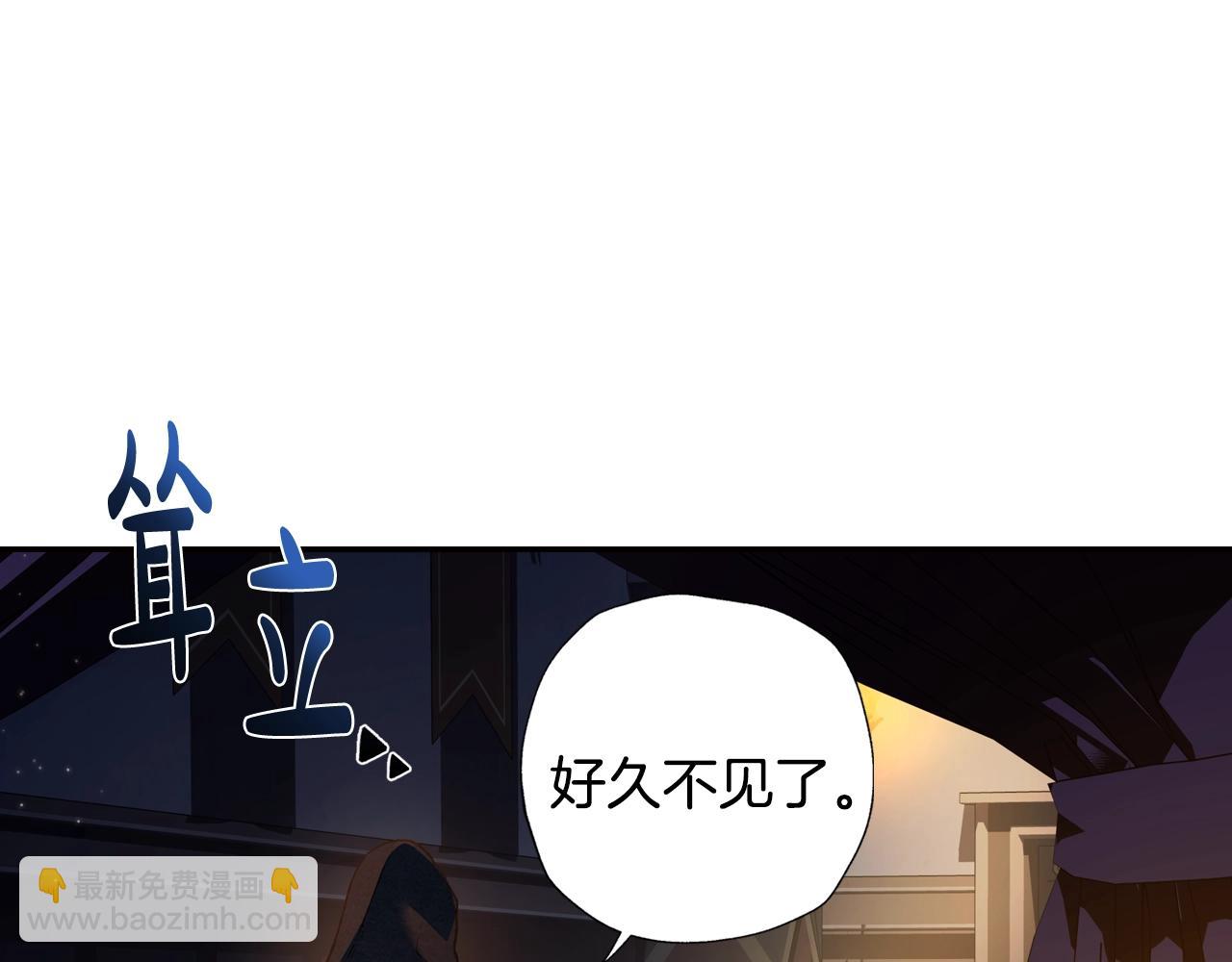 第50话 男友主权187