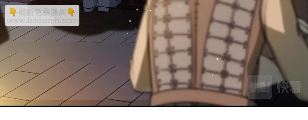 第50话 男友主权189