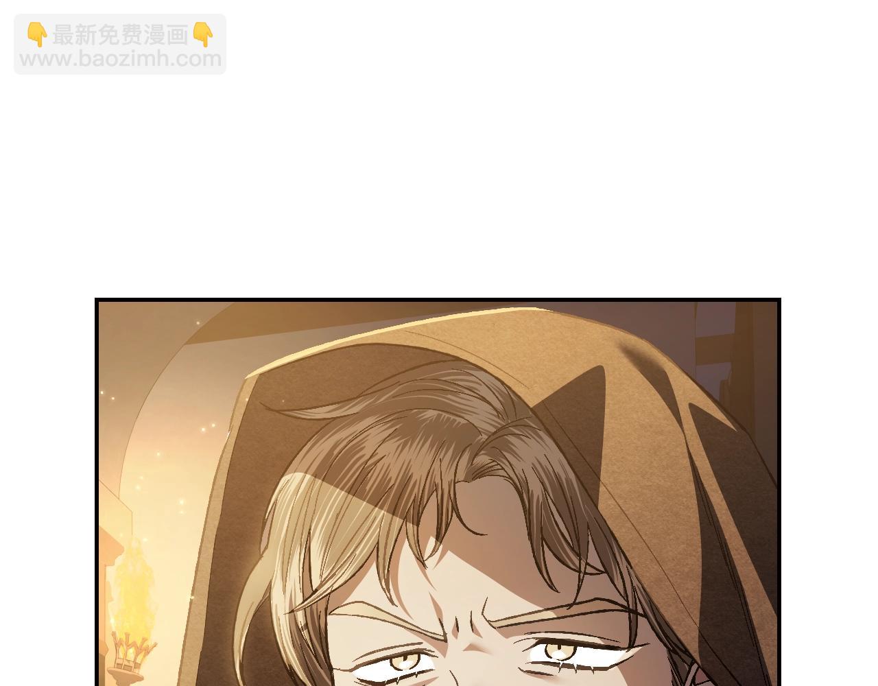 第50话 男友主权190