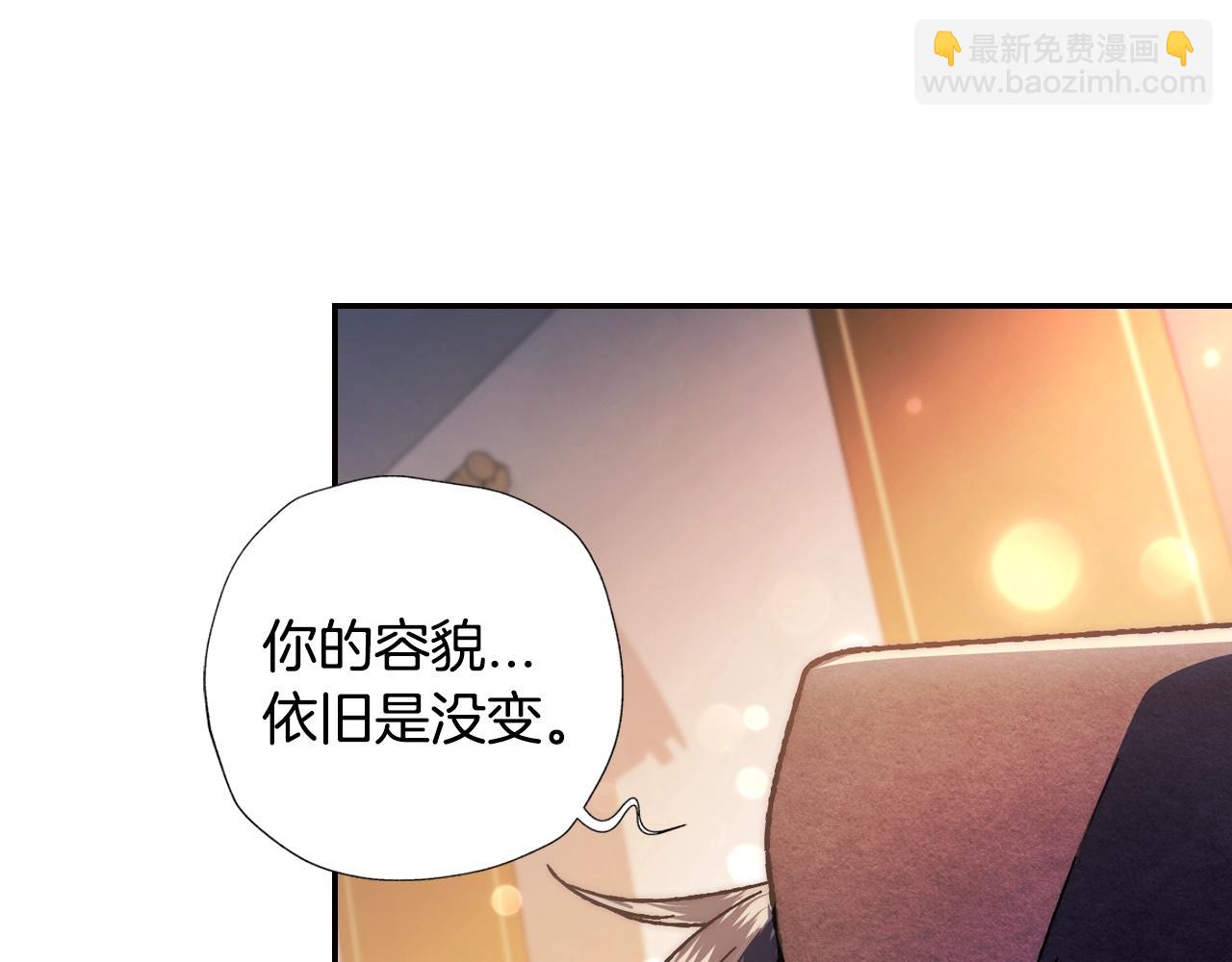 第50话 男友主权197